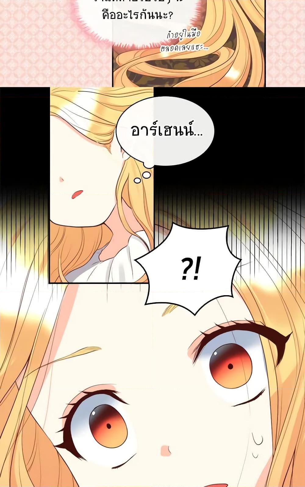 Manga-lc-com อ่านมังงะ อ่านการ์ตูน ออนไลน์ ฟรี The Twins’ New Life ตอนที่ 1 2 3 4 5 6 7 8 9 10 11 12 13 14 ฟรี ไม่มีโฆษณา Manga-lc - อ่าน มังงะ อ่าน การ์ตูน ออนไลน์ อ่านมังงะ ฟรี