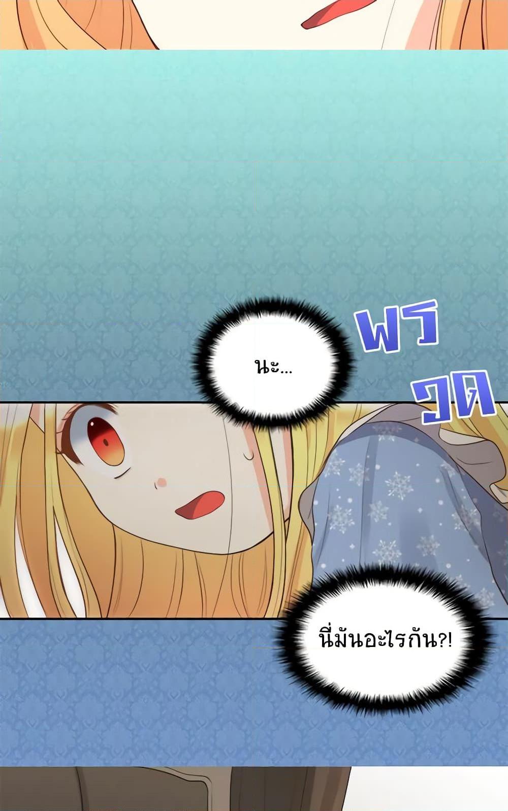 Manga-lc-com อ่านมังงะ อ่านการ์ตูน ออนไลน์ ฟรี The Twins’ New Life ตอนที่ 1 2 3 4 5 6 7 8 9 10 11 12 13 14 ฟรี ไม่มีโฆษณา Manga-lc - อ่าน มังงะ อ่าน การ์ตูน ออนไลน์ อ่านมังงะ ฟรี