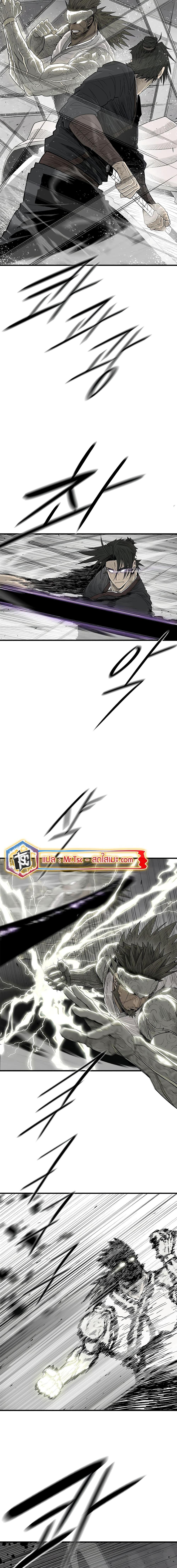 Manga-lc-com อ่านมังงะ อ่านการ์ตูน ออนไลน์ ฟรี Legend of the Northern Blade ตอนที่ 1 2 3 4 5 6 7 8 9 10 11 12 13 14 ฟรี ไม่มีโฆษณา Manga-lc - อ่าน มังงะ อ่าน การ์ตูน ออนไลน์ อ่านมังงะ ฟรี