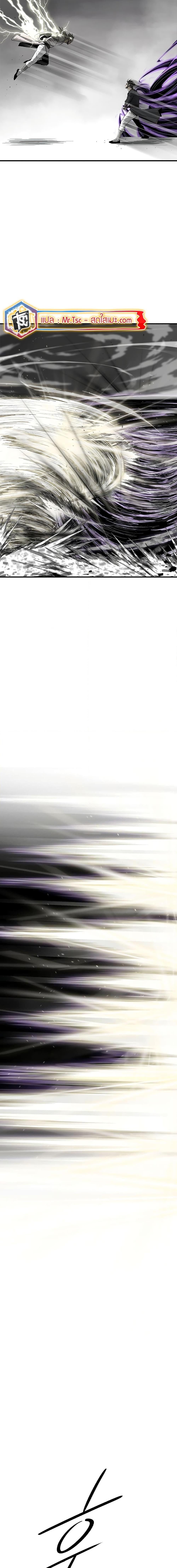 Manga-lc-com อ่านมังงะ อ่านการ์ตูน ออนไลน์ ฟรี Legend of the Northern Blade ตอนที่ 1 2 3 4 5 6 7 8 9 10 11 12 13 14 ฟรี ไม่มีโฆษณา Manga-lc - อ่าน มังงะ อ่าน การ์ตูน ออนไลน์ อ่านมังงะ ฟรี