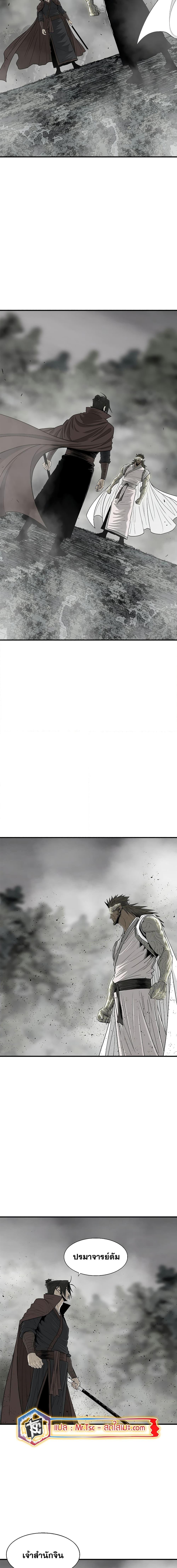 Manga-lc-com อ่านมังงะ อ่านการ์ตูน ออนไลน์ ฟรี Legend of the Northern Blade ตอนที่ 1 2 3 4 5 6 7 8 9 10 11 12 13 14 ฟรี ไม่มีโฆษณา Manga-lc - อ่าน มังงะ อ่าน การ์ตูน ออนไลน์ อ่านมังงะ ฟรี
