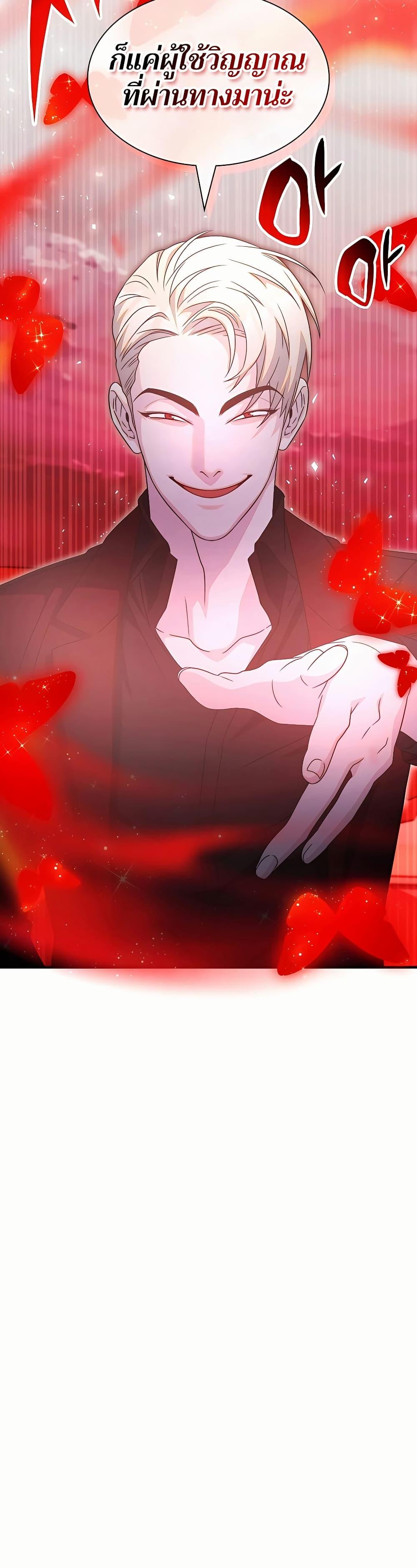Manga-lc-com อ่านมังงะ อ่านการ์ตูน ออนไลน์ ฟรี My Lucky Encounter From The Game Turned Into Reality ตอนที่ 1 2 3 4 5 6 7 8 9 10 11 12 13 14 ฟรี ไม่มีโฆษณา Manga-lc - อ่าน มังงะ อ่าน การ์ตูน ออนไลน์ อ่านมังงะ ฟรี