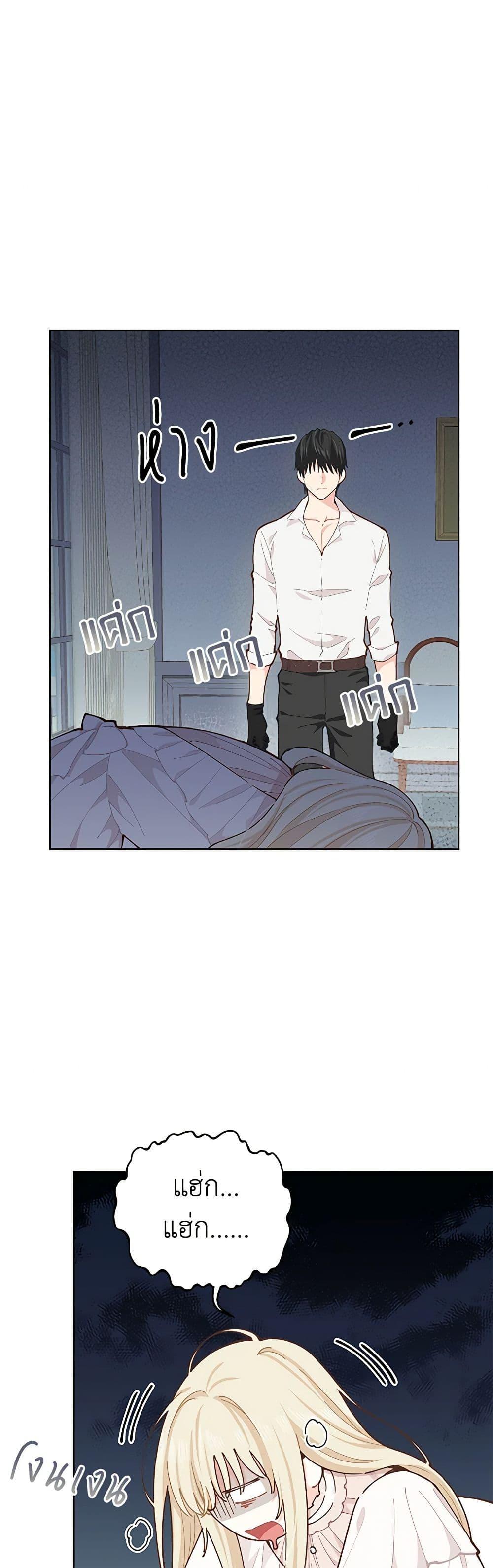 Manga-lc-com อ่านมังงะ อ่านการ์ตูน ออนไลน์ ฟรี I’m All Out of Health! ตอนที่ 1 2 3 4 5 6 7 8 9 10 11 12 13 14 ฟรี ไม่มีโฆษณา Manga-lc - อ่าน มังงะ อ่าน การ์ตูน ออนไลน์ อ่านมังงะ ฟรี