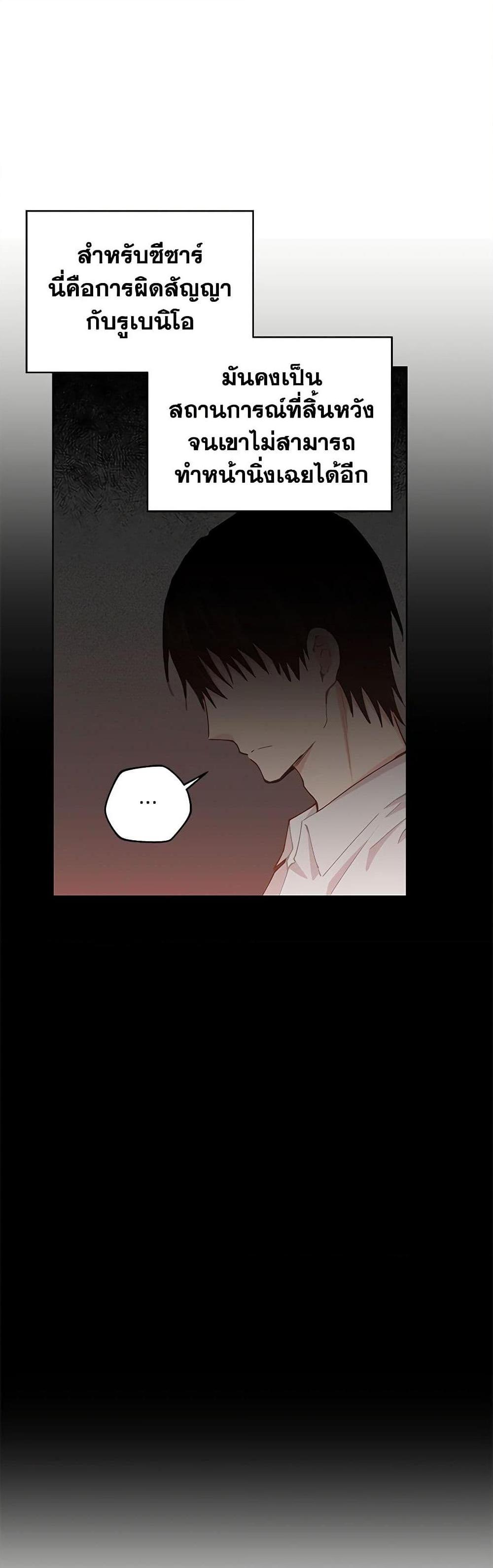 Manga-lc-com อ่านมังงะ อ่านการ์ตูน ออนไลน์ ฟรี I’m All Out of Health! ตอนที่ 1 2 3 4 5 6 7 8 9 10 11 12 13 14 ฟรี ไม่มีโฆษณา Manga-lc - อ่าน มังงะ อ่าน การ์ตูน ออนไลน์ อ่านมังงะ ฟรี