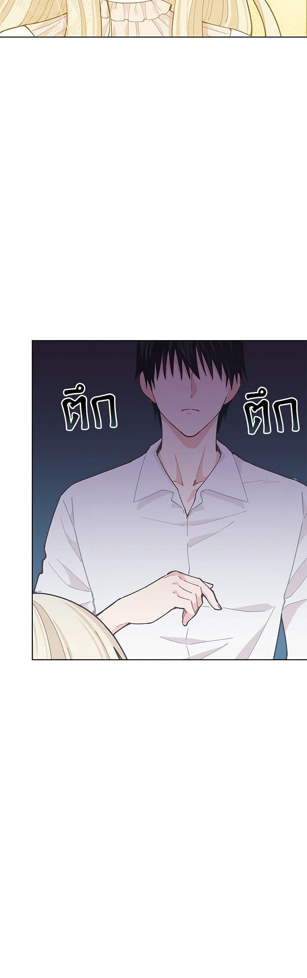 Manga-lc-com อ่านมังงะ อ่านการ์ตูน ออนไลน์ ฟรี I’m All Out of Health! ตอนที่ 1 2 3 4 5 6 7 8 9 10 11 12 13 14 ฟรี ไม่มีโฆษณา Manga-lc - อ่าน มังงะ อ่าน การ์ตูน ออนไลน์ อ่านมังงะ ฟรี