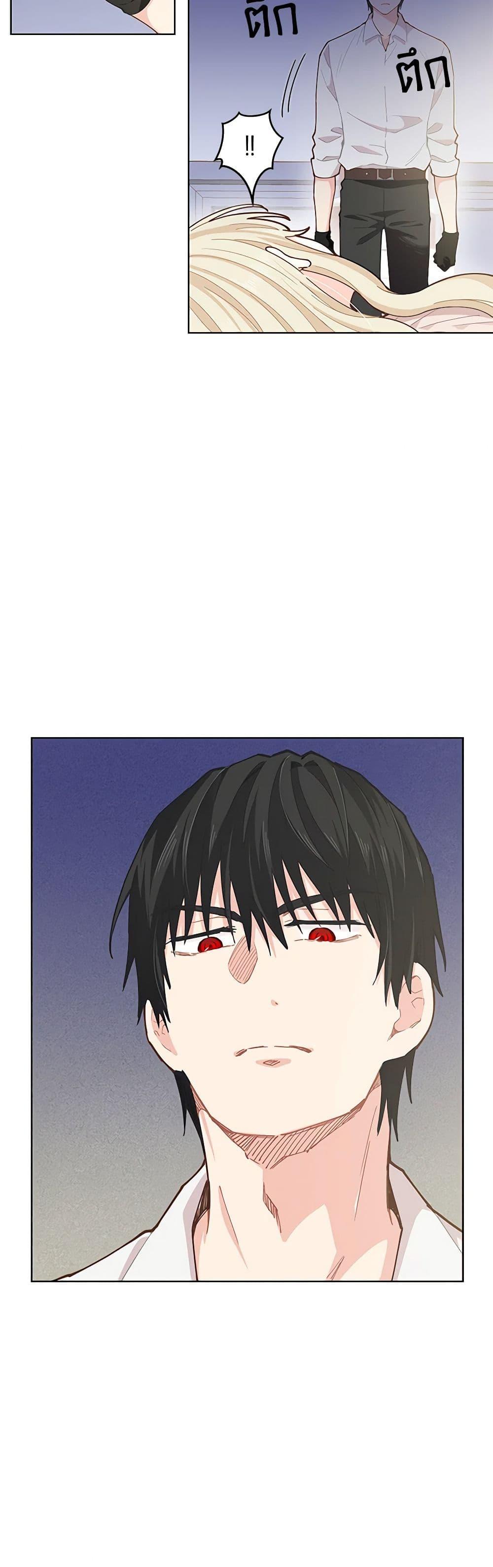 Manga-lc-com อ่านมังงะ อ่านการ์ตูน ออนไลน์ ฟรี I’m All Out of Health! ตอนที่ 1 2 3 4 5 6 7 8 9 10 11 12 13 14 ฟรี ไม่มีโฆษณา Manga-lc - อ่าน มังงะ อ่าน การ์ตูน ออนไลน์ อ่านมังงะ ฟรี