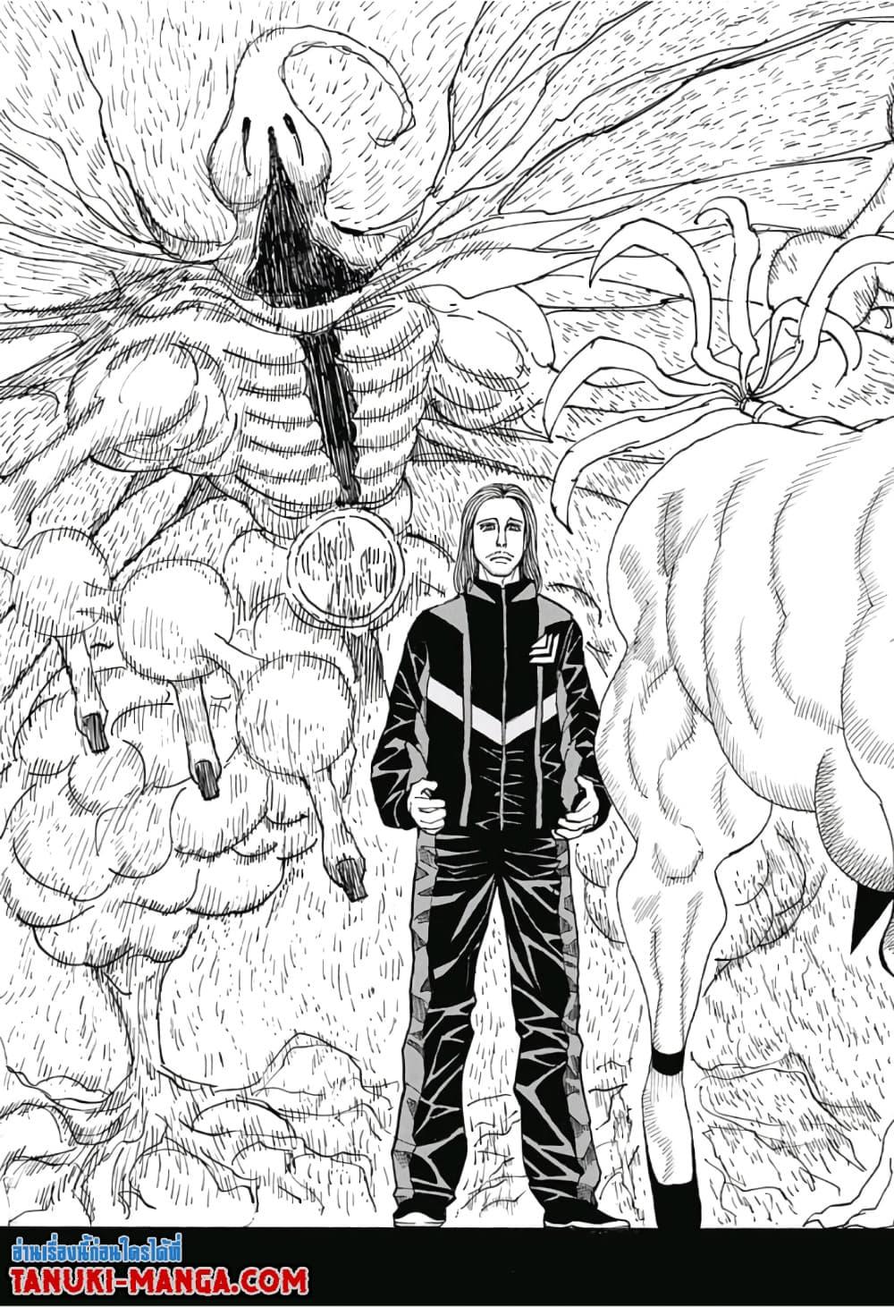 Manga-lc-com อ่านมังงะ อ่านการ์ตูน ออนไลน์ ฟรี Hunter X Hunter ตอนที่ 1 2 3 4 5 6 7 8 9 10 11 12 13 14 ฟรี ไม่มีโฆษณา Manga-lc - อ่าน มังงะ อ่าน การ์ตูน ออนไลน์ อ่านมังงะ ฟรี