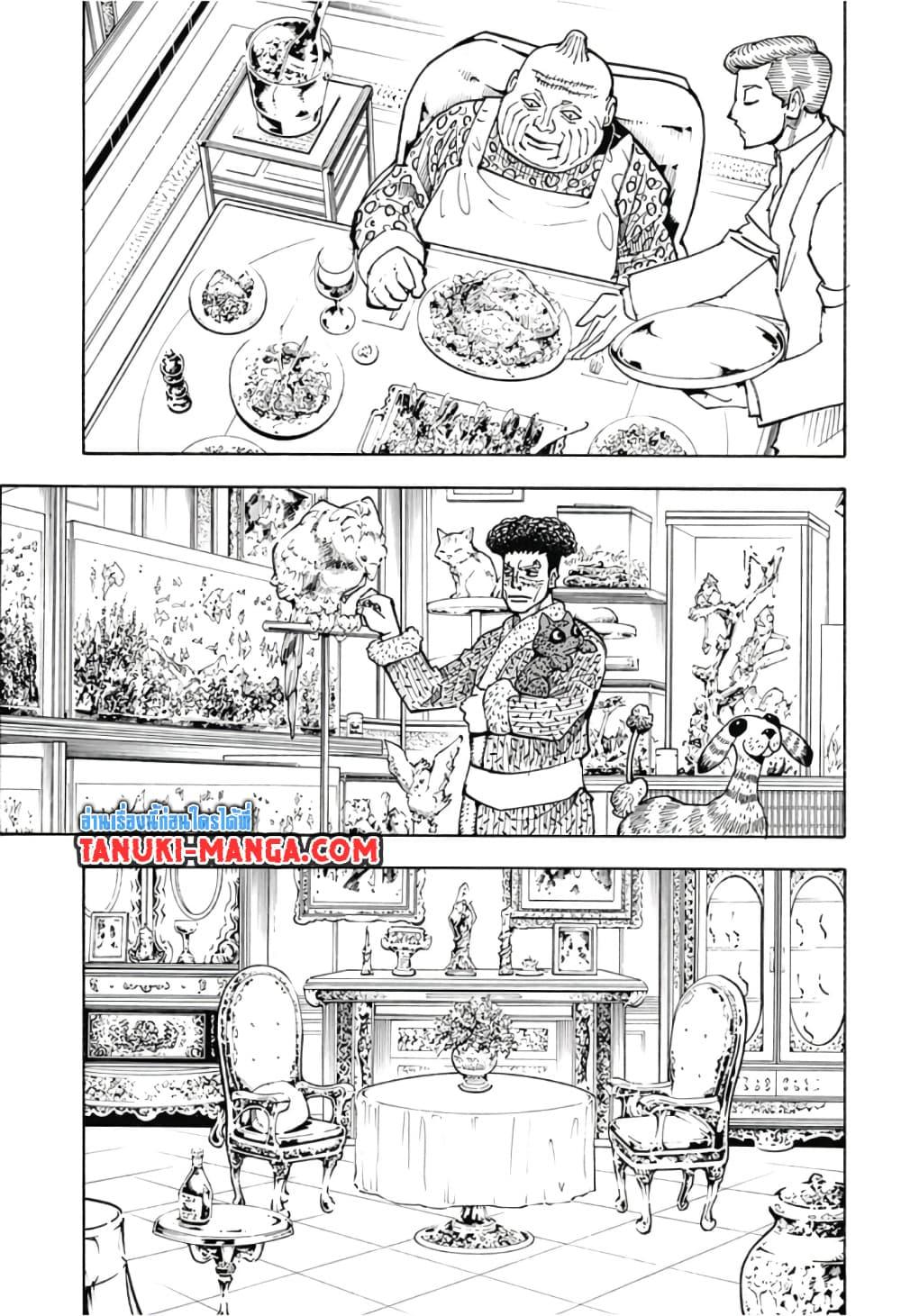 Manga-lc-com อ่านมังงะ อ่านการ์ตูน ออนไลน์ ฟรี Hunter X Hunter ตอนที่ 1 2 3 4 5 6 7 8 9 10 11 12 13 14 ฟรี ไม่มีโฆษณา Manga-lc - อ่าน มังงะ อ่าน การ์ตูน ออนไลน์ อ่านมังงะ ฟรี