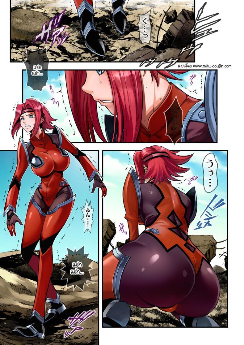 Doujin-Lc- อ่าน โดจิน มังฮวา เกาหลี ญี่ปุ่น จีน แปลไทย เชลยสหพันธ์ [Metabocafe Offensive Smell Uproar (Itachou)] Ace of Captive (Code Geass Lelouch of the Rebellion) [Colorized] ตอนที่ 1 2 3 4 5 6 7 8 9 10 11 12 13 14 ฟรี ไม่มีโฆษณา อ่าน โดจิน Manhwa เกาหลี ญี่ปุ่น จีน เรามีครบ คัดมาให้เน้นๆ โดจิน 18+ รับประกันความฟินโดย  Doujin Lc