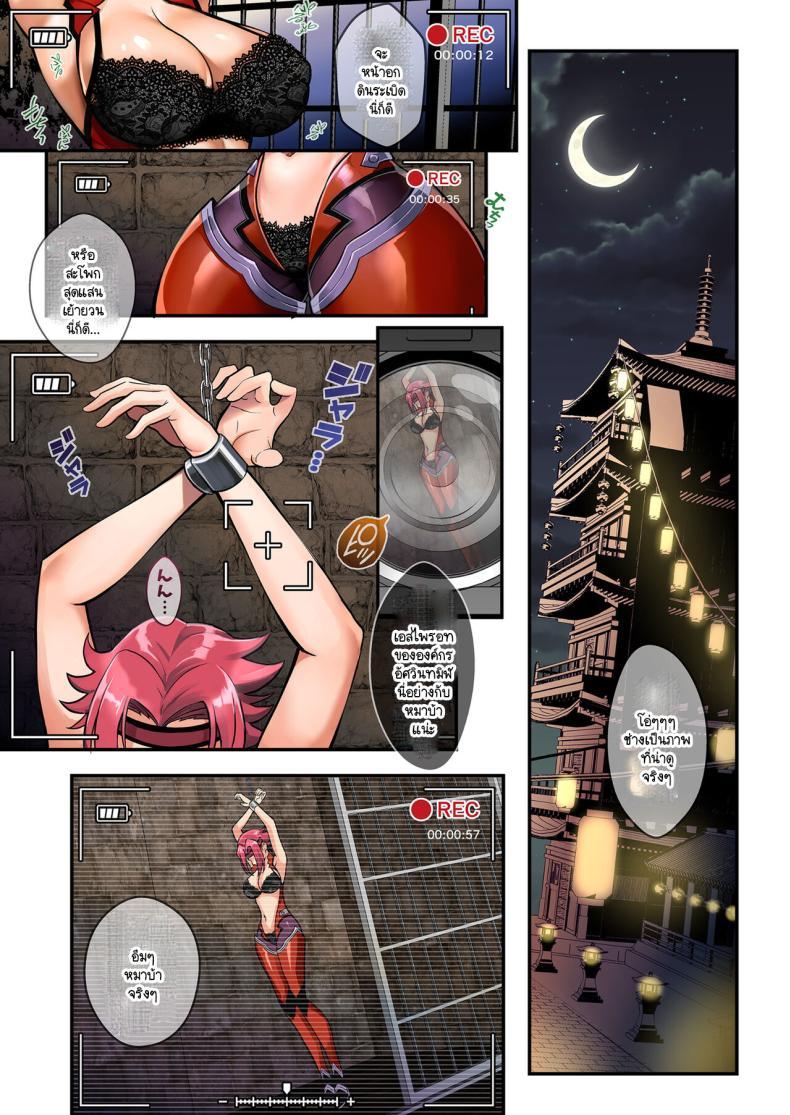 Doujin-Lc- อ่าน โดจิน มังฮวา เกาหลี ญี่ปุ่น จีน แปลไทย เชลยสหพันธ์ [Metabocafe Offensive Smell Uproar (Itachou)] Ace of Captive (Code Geass Lelouch of the Rebellion) [Colorized] ตอนที่ 1 2 3 4 5 6 7 8 9 10 11 12 13 14 ฟรี ไม่มีโฆษณา อ่าน โดจิน Manhwa เกาหลี ญี่ปุ่น จีน เรามีครบ คัดมาให้เน้นๆ โดจิน 18+ รับประกันความฟินโดย  Doujin Lc