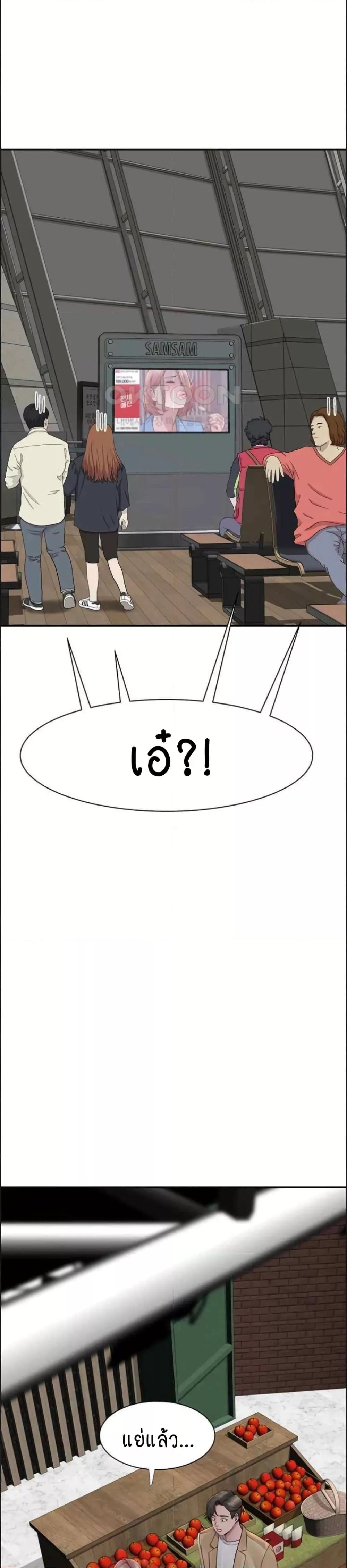 Doujin-Lc- อ่าน โดจิน มังฮวา เกาหลี ญี่ปุ่น จีน แปลไทย Addicted to My Stepmom ตอนที่ 1 2 3 4 5 6 7 8 9 10 11 12 13 14 ฟรี ไม่มีโฆษณา อ่าน โดจิน Manhwa เกาหลี ญี่ปุ่น จีน เรามีครบ คัดมาให้เน้นๆ โดจิน 18+ รับประกันความฟินโดย  Doujin Lc