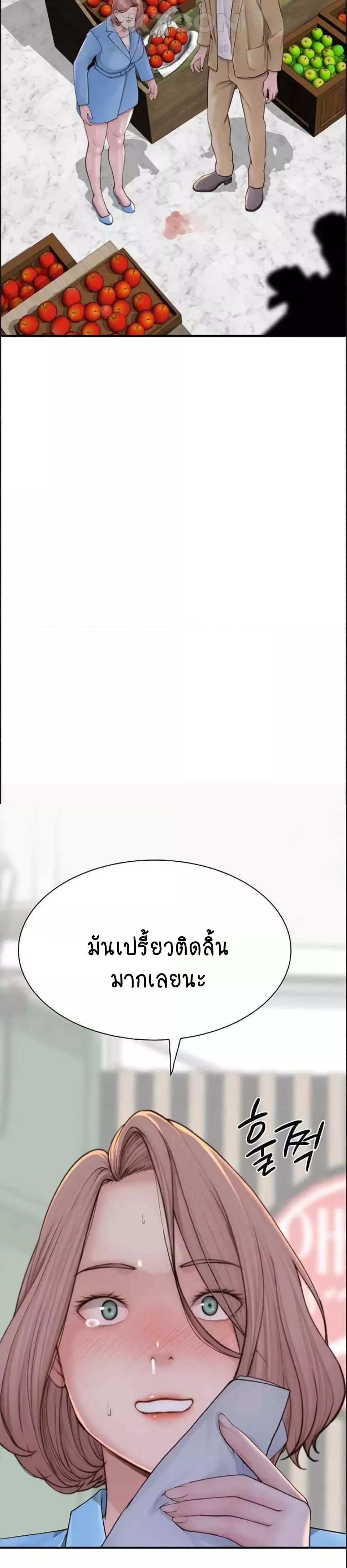 Doujin-Lc- อ่าน โดจิน มังฮวา เกาหลี ญี่ปุ่น จีน แปลไทย Addicted to My Stepmom ตอนที่ 1 2 3 4 5 6 7 8 9 10 11 12 13 14 ฟรี ไม่มีโฆษณา อ่าน โดจิน Manhwa เกาหลี ญี่ปุ่น จีน เรามีครบ คัดมาให้เน้นๆ โดจิน 18+ รับประกันความฟินโดย  Doujin Lc