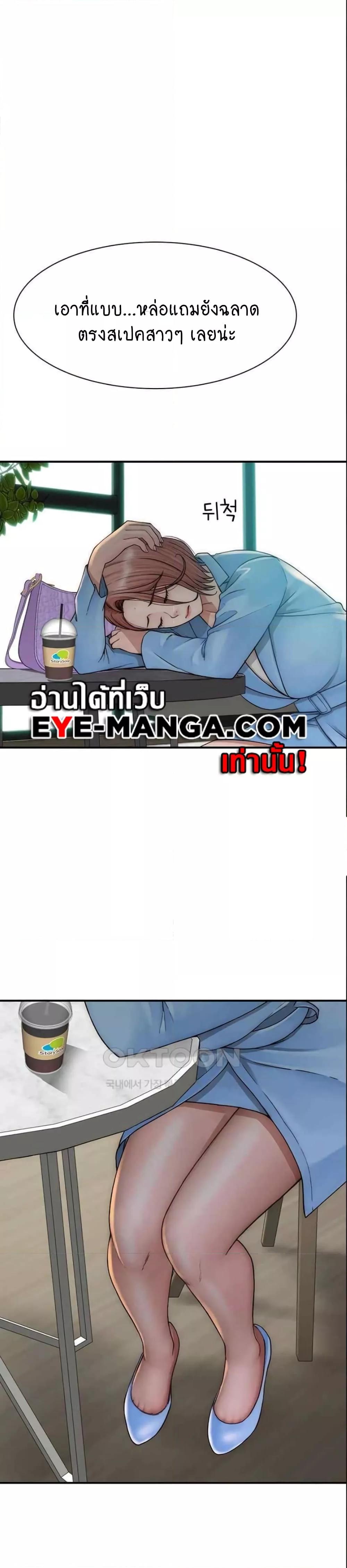 Doujin-Lc- อ่าน โดจิน มังฮวา เกาหลี ญี่ปุ่น จีน แปลไทย Addicted to My Stepmom ตอนที่ 1 2 3 4 5 6 7 8 9 10 11 12 13 14 ฟรี ไม่มีโฆษณา อ่าน โดจิน Manhwa เกาหลี ญี่ปุ่น จีน เรามีครบ คัดมาให้เน้นๆ โดจิน 18+ รับประกันความฟินโดย  Doujin Lc