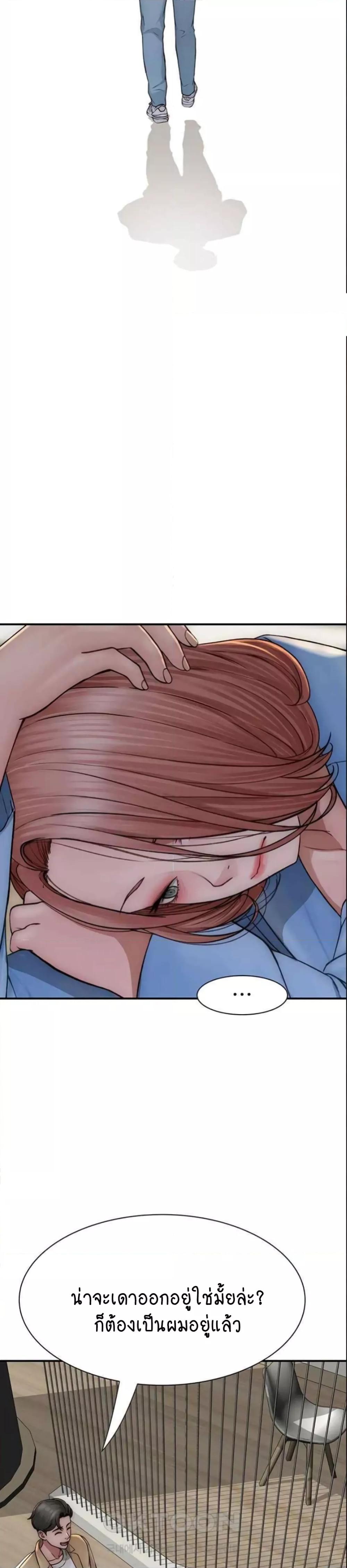Doujin-Lc- อ่าน โดจิน มังฮวา เกาหลี ญี่ปุ่น จีน แปลไทย Addicted to My Stepmom ตอนที่ 1 2 3 4 5 6 7 8 9 10 11 12 13 14 ฟรี ไม่มีโฆษณา อ่าน โดจิน Manhwa เกาหลี ญี่ปุ่น จีน เรามีครบ คัดมาให้เน้นๆ โดจิน 18+ รับประกันความฟินโดย  Doujin Lc