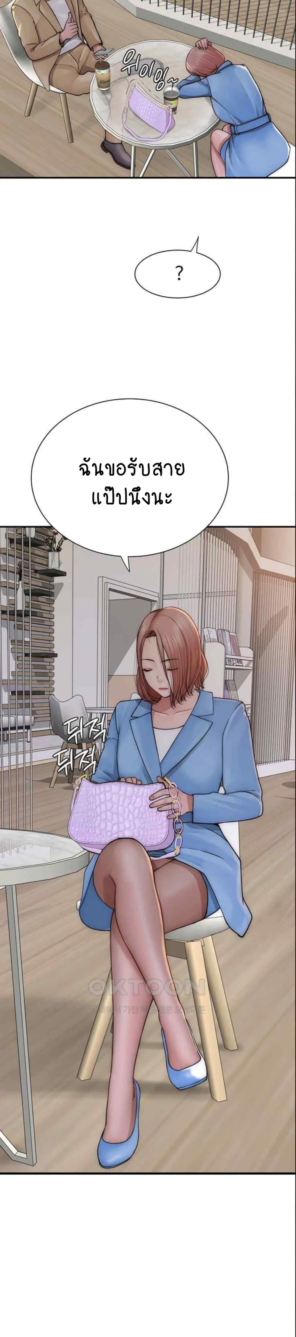 Doujin-Lc- อ่าน โดจิน มังฮวา เกาหลี ญี่ปุ่น จีน แปลไทย Addicted to My Stepmom ตอนที่ 1 2 3 4 5 6 7 8 9 10 11 12 13 14 ฟรี ไม่มีโฆษณา อ่าน โดจิน Manhwa เกาหลี ญี่ปุ่น จีน เรามีครบ คัดมาให้เน้นๆ โดจิน 18+ รับประกันความฟินโดย  Doujin Lc