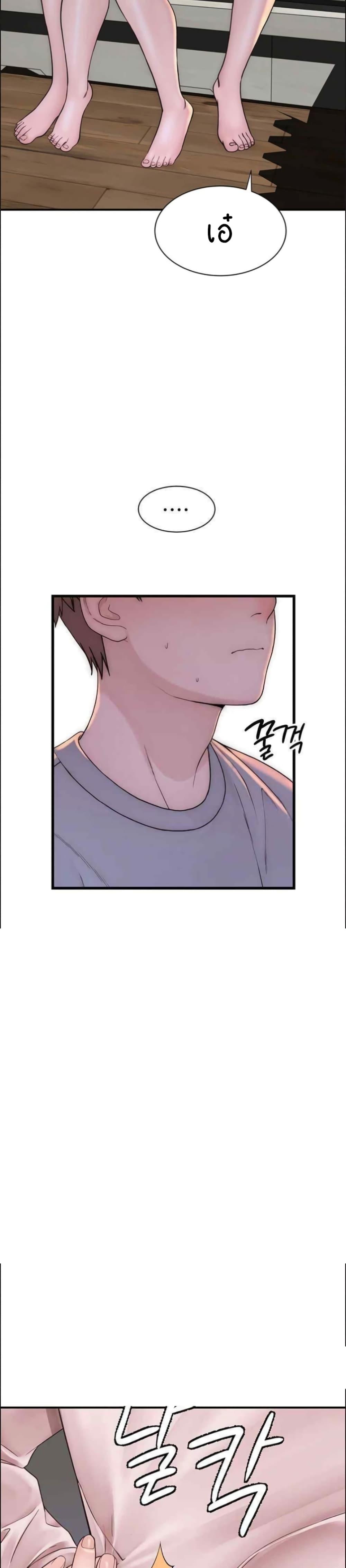 Doujin-Lc- อ่าน โดจิน มังฮวา เกาหลี ญี่ปุ่น จีน แปลไทย Addicted to My Stepmom ตอนที่ 1 2 3 4 5 6 7 8 9 10 11 12 13 14 ฟรี ไม่มีโฆษณา อ่าน โดจิน Manhwa เกาหลี ญี่ปุ่น จีน เรามีครบ คัดมาให้เน้นๆ โดจิน 18+ รับประกันความฟินโดย  Doujin Lc