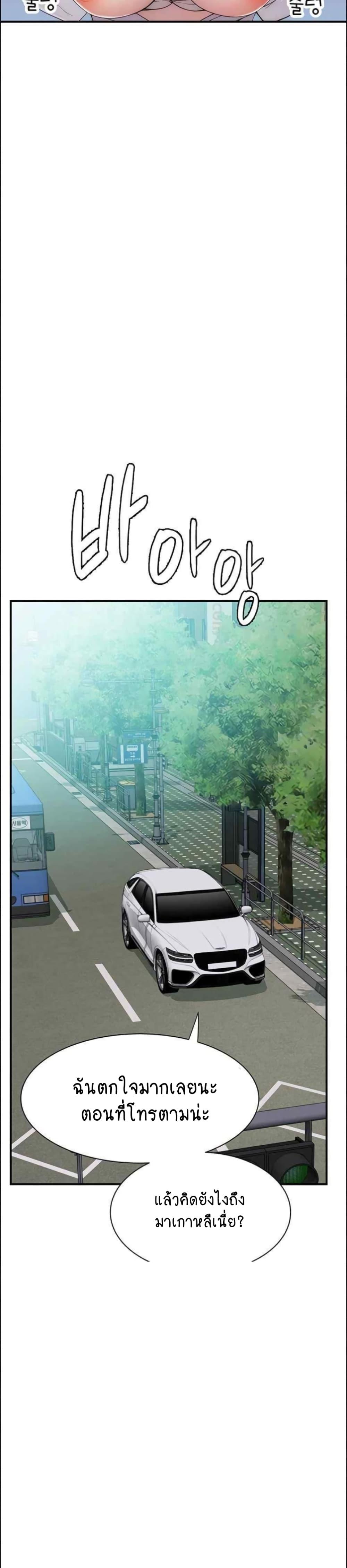 Doujin-Lc- อ่าน โดจิน มังฮวา เกาหลี ญี่ปุ่น จีน แปลไทย Addicted to My Stepmom ตอนที่ 1 2 3 4 5 6 7 8 9 10 11 12 13 14 ฟรี ไม่มีโฆษณา อ่าน โดจิน Manhwa เกาหลี ญี่ปุ่น จีน เรามีครบ คัดมาให้เน้นๆ โดจิน 18+ รับประกันความฟินโดย  Doujin Lc