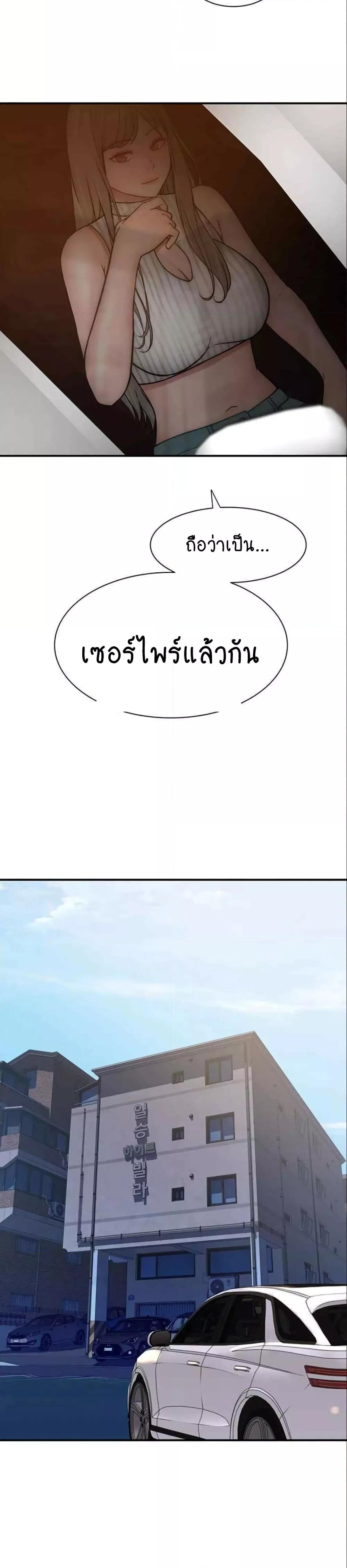 Doujin-Lc- อ่าน โดจิน มังฮวา เกาหลี ญี่ปุ่น จีน แปลไทย Addicted to My Stepmom ตอนที่ 1 2 3 4 5 6 7 8 9 10 11 12 13 14 ฟรี ไม่มีโฆษณา อ่าน โดจิน Manhwa เกาหลี ญี่ปุ่น จีน เรามีครบ คัดมาให้เน้นๆ โดจิน 18+ รับประกันความฟินโดย  Doujin Lc