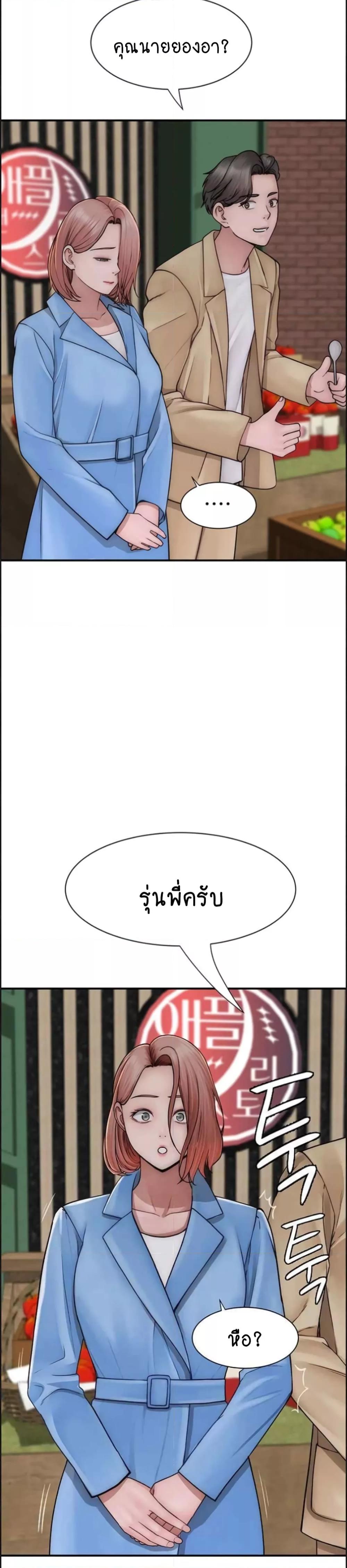 Doujin-Lc- อ่าน โดจิน มังฮวา เกาหลี ญี่ปุ่น จีน แปลไทย Addicted to My Stepmom ตอนที่ 1 2 3 4 5 6 7 8 9 10 11 12 13 14 ฟรี ไม่มีโฆษณา อ่าน โดจิน Manhwa เกาหลี ญี่ปุ่น จีน เรามีครบ คัดมาให้เน้นๆ โดจิน 18+ รับประกันความฟินโดย  Doujin Lc