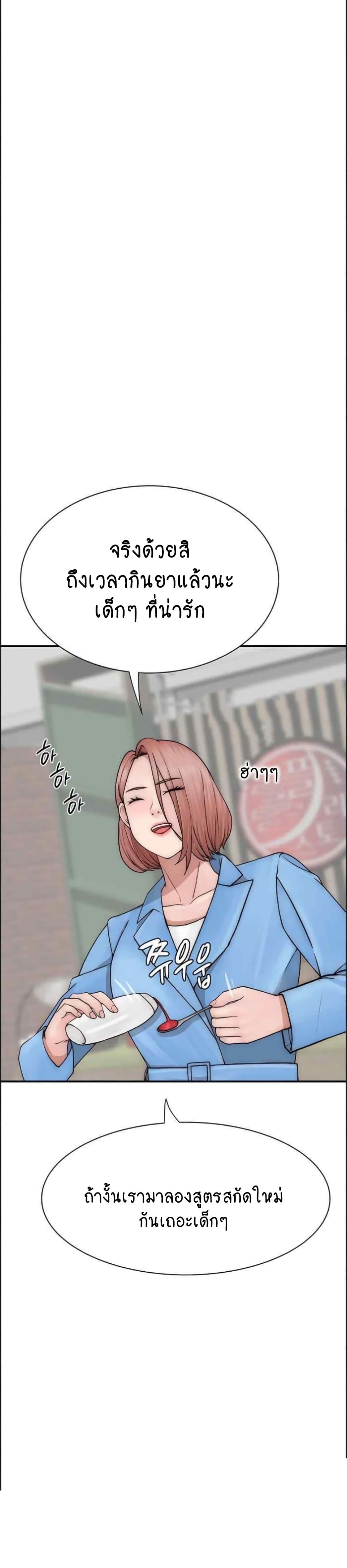 Doujin-Lc- อ่าน โดจิน มังฮวา เกาหลี ญี่ปุ่น จีน แปลไทย Addicted to My Stepmom ตอนที่ 1 2 3 4 5 6 7 8 9 10 11 12 13 14 ฟรี ไม่มีโฆษณา อ่าน โดจิน Manhwa เกาหลี ญี่ปุ่น จีน เรามีครบ คัดมาให้เน้นๆ โดจิน 18+ รับประกันความฟินโดย  Doujin Lc