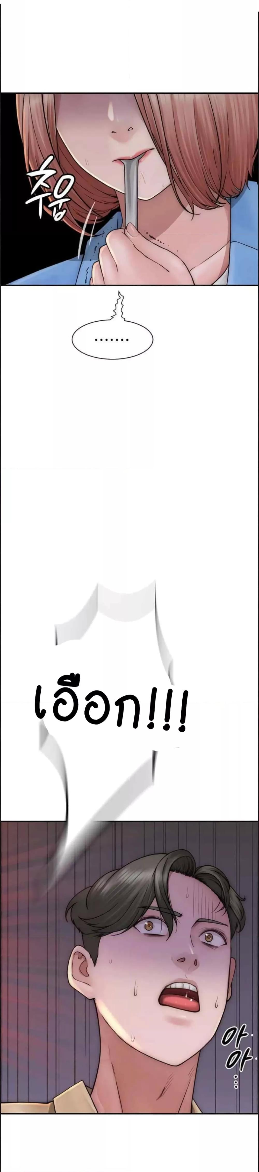 Doujin-Lc- อ่าน โดจิน มังฮวา เกาหลี ญี่ปุ่น จีน แปลไทย Addicted to My Stepmom ตอนที่ 1 2 3 4 5 6 7 8 9 10 11 12 13 14 ฟรี ไม่มีโฆษณา อ่าน โดจิน Manhwa เกาหลี ญี่ปุ่น จีน เรามีครบ คัดมาให้เน้นๆ โดจิน 18+ รับประกันความฟินโดย  Doujin Lc