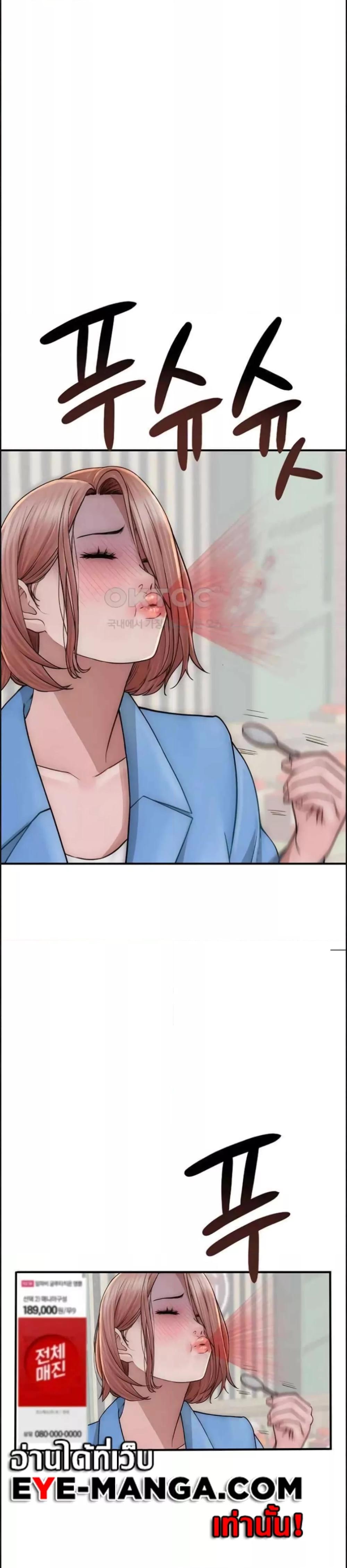 Doujin-Lc- อ่าน โดจิน มังฮวา เกาหลี ญี่ปุ่น จีน แปลไทย Addicted to My Stepmom ตอนที่ 1 2 3 4 5 6 7 8 9 10 11 12 13 14 ฟรี ไม่มีโฆษณา อ่าน โดจิน Manhwa เกาหลี ญี่ปุ่น จีน เรามีครบ คัดมาให้เน้นๆ โดจิน 18+ รับประกันความฟินโดย  Doujin Lc