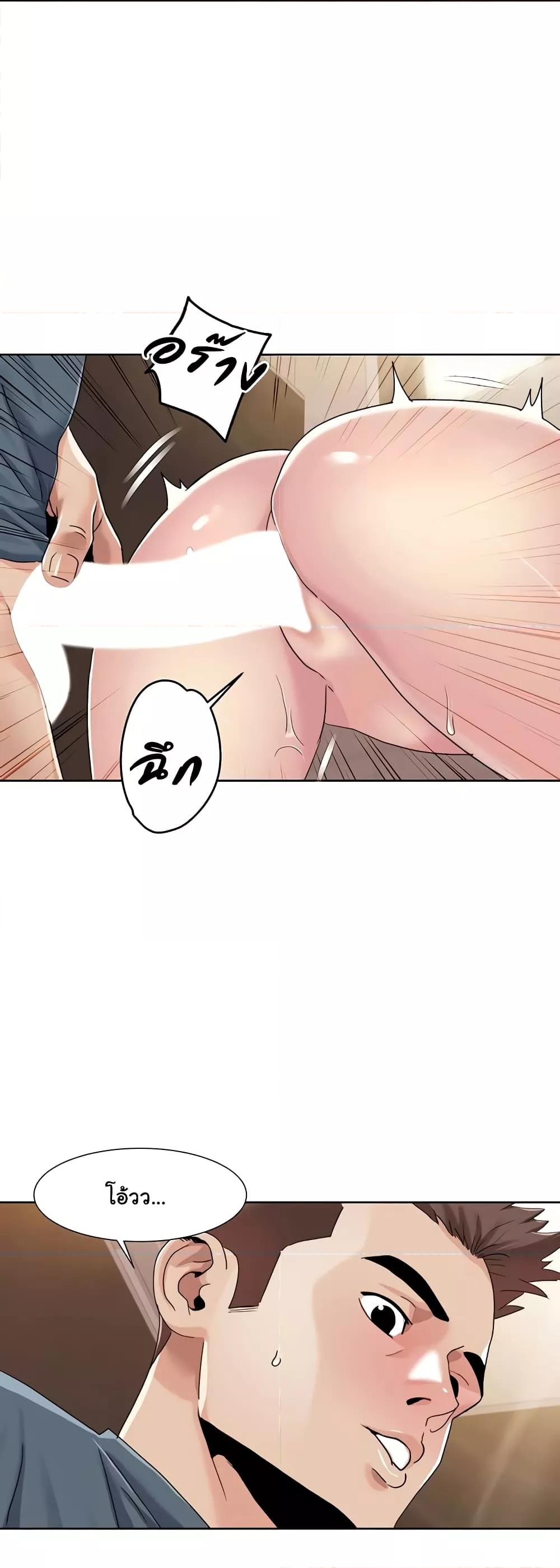 Doujin-Lc- อ่าน โดจิน มังฮวา เกาหลี ญี่ปุ่น จีน แปลไทย Neulsome Studio ตอนที่ 1 2 3 4 5 6 7 8 9 10 11 12 13 14 ฟรี ไม่มีโฆษณา อ่าน โดจิน Manhwa เกาหลี ญี่ปุ่น จีน เรามีครบ คัดมาให้เน้นๆ โดจิน 18+ รับประกันความฟินโดย  Doujin Lc