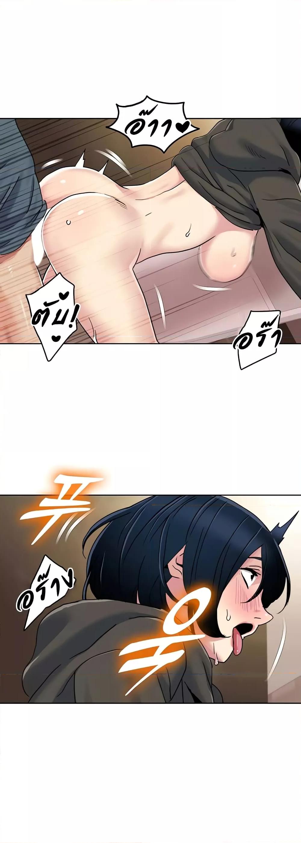Doujin-Lc- อ่าน โดจิน มังฮวา เกาหลี ญี่ปุ่น จีน แปลไทย Neulsome Studio ตอนที่ 1 2 3 4 5 6 7 8 9 10 11 12 13 14 ฟรี ไม่มีโฆษณา อ่าน โดจิน Manhwa เกาหลี ญี่ปุ่น จีน เรามีครบ คัดมาให้เน้นๆ โดจิน 18+ รับประกันความฟินโดย  Doujin Lc