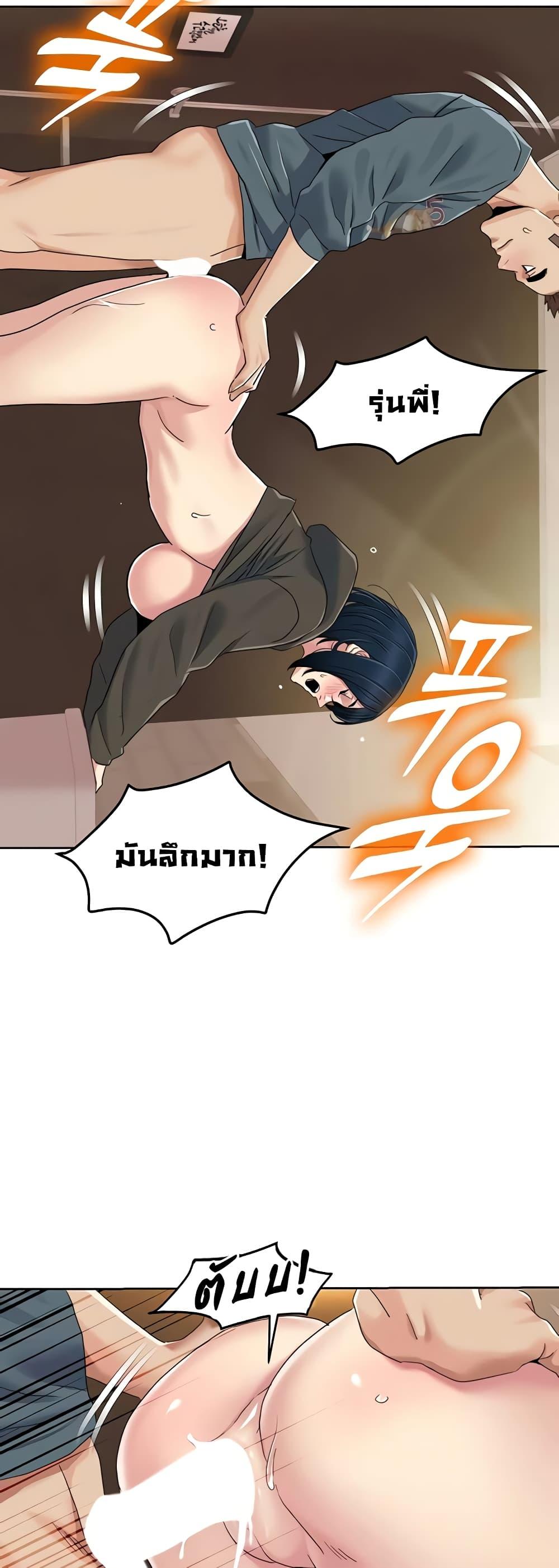 Doujin-Lc- อ่าน โดจิน มังฮวา เกาหลี ญี่ปุ่น จีน แปลไทย Neulsome Studio ตอนที่ 1 2 3 4 5 6 7 8 9 10 11 12 13 14 ฟรี ไม่มีโฆษณา อ่าน โดจิน Manhwa เกาหลี ญี่ปุ่น จีน เรามีครบ คัดมาให้เน้นๆ โดจิน 18+ รับประกันความฟินโดย  Doujin Lc