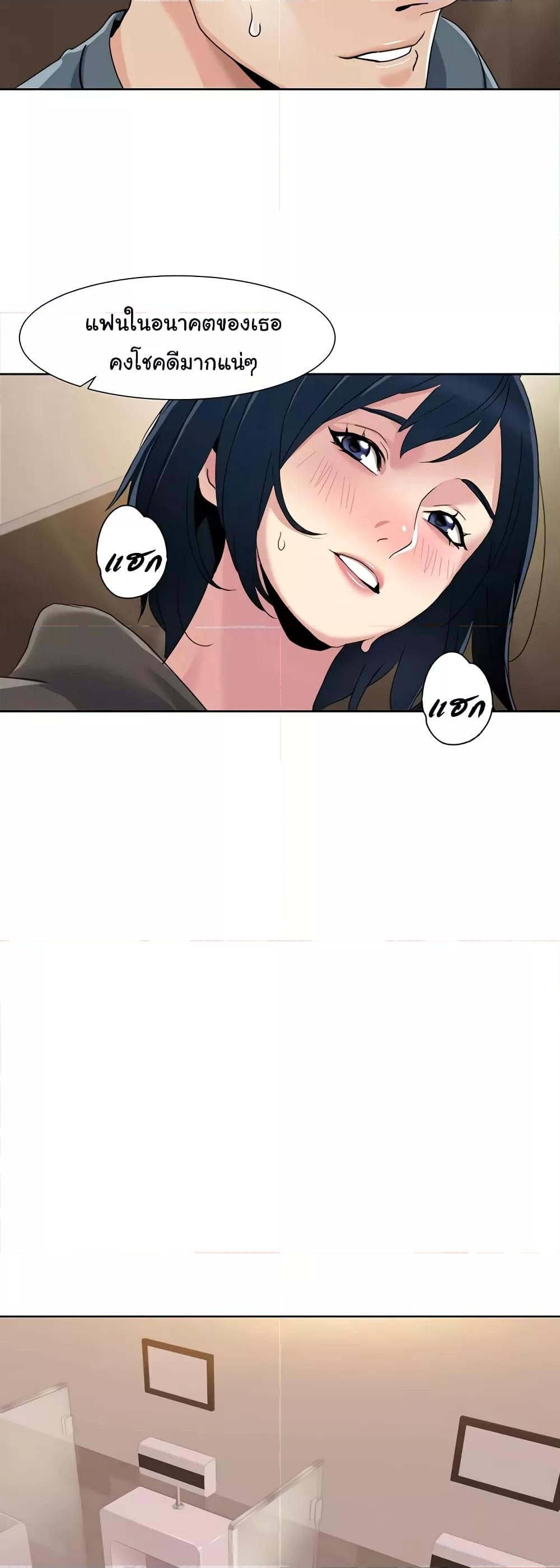 Doujin-Lc- อ่าน โดจิน มังฮวา เกาหลี ญี่ปุ่น จีน แปลไทย Neulsome Studio ตอนที่ 1 2 3 4 5 6 7 8 9 10 11 12 13 14 ฟรี ไม่มีโฆษณา อ่าน โดจิน Manhwa เกาหลี ญี่ปุ่น จีน เรามีครบ คัดมาให้เน้นๆ โดจิน 18+ รับประกันความฟินโดย  Doujin Lc