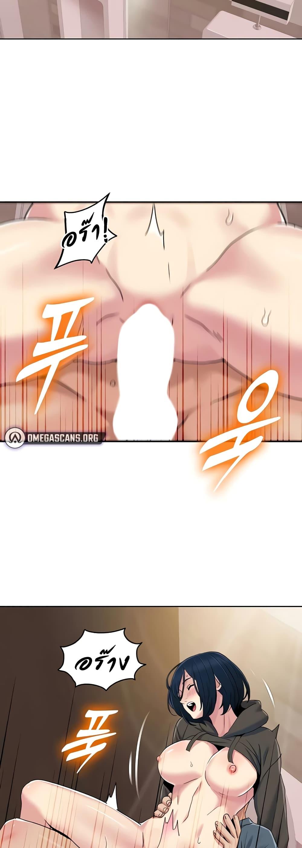 Doujin-Lc- อ่าน โดจิน มังฮวา เกาหลี ญี่ปุ่น จีน แปลไทย Neulsome Studio ตอนที่ 1 2 3 4 5 6 7 8 9 10 11 12 13 14 ฟรี ไม่มีโฆษณา อ่าน โดจิน Manhwa เกาหลี ญี่ปุ่น จีน เรามีครบ คัดมาให้เน้นๆ โดจิน 18+ รับประกันความฟินโดย  Doujin Lc