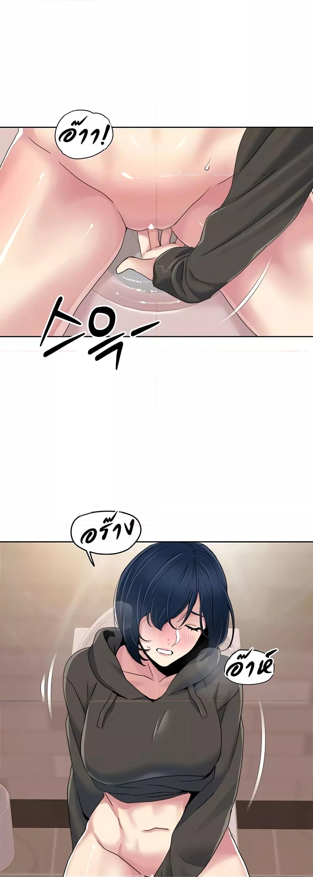 Doujin-Lc- อ่าน โดจิน มังฮวา เกาหลี ญี่ปุ่น จีน แปลไทย Neulsome Studio ตอนที่ 1 2 3 4 5 6 7 8 9 10 11 12 13 14 ฟรี ไม่มีโฆษณา อ่าน โดจิน Manhwa เกาหลี ญี่ปุ่น จีน เรามีครบ คัดมาให้เน้นๆ โดจิน 18+ รับประกันความฟินโดย  Doujin Lc