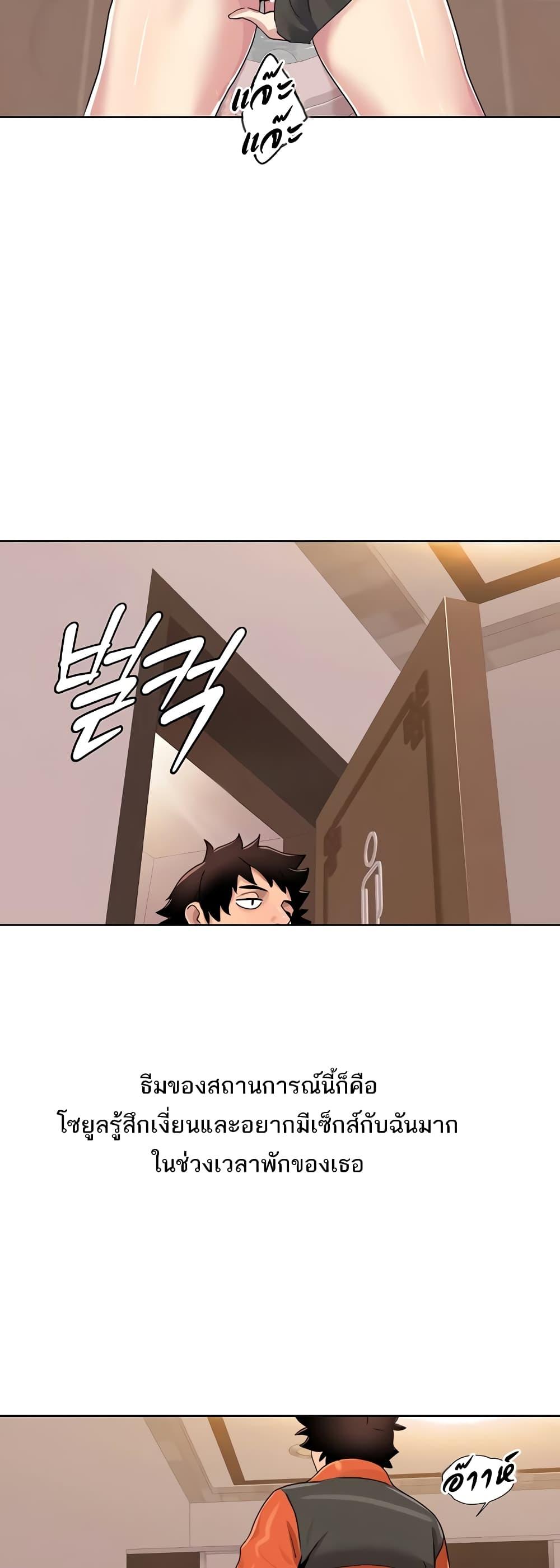 Doujin-Lc- อ่าน โดจิน มังฮวา เกาหลี ญี่ปุ่น จีน แปลไทย Neulsome Studio ตอนที่ 1 2 3 4 5 6 7 8 9 10 11 12 13 14 ฟรี ไม่มีโฆษณา อ่าน โดจิน Manhwa เกาหลี ญี่ปุ่น จีน เรามีครบ คัดมาให้เน้นๆ โดจิน 18+ รับประกันความฟินโดย  Doujin Lc