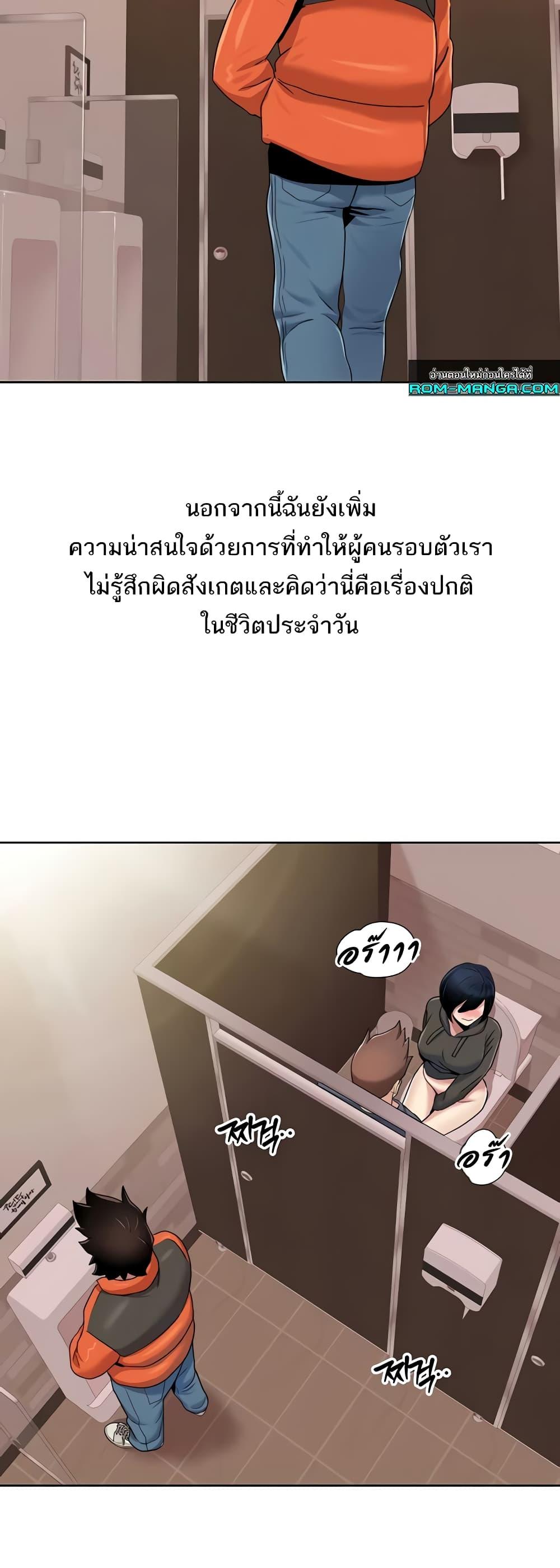 Doujin-Lc- อ่าน โดจิน มังฮวา เกาหลี ญี่ปุ่น จีน แปลไทย Neulsome Studio ตอนที่ 1 2 3 4 5 6 7 8 9 10 11 12 13 14 ฟรี ไม่มีโฆษณา อ่าน โดจิน Manhwa เกาหลี ญี่ปุ่น จีน เรามีครบ คัดมาให้เน้นๆ โดจิน 18+ รับประกันความฟินโดย  Doujin Lc