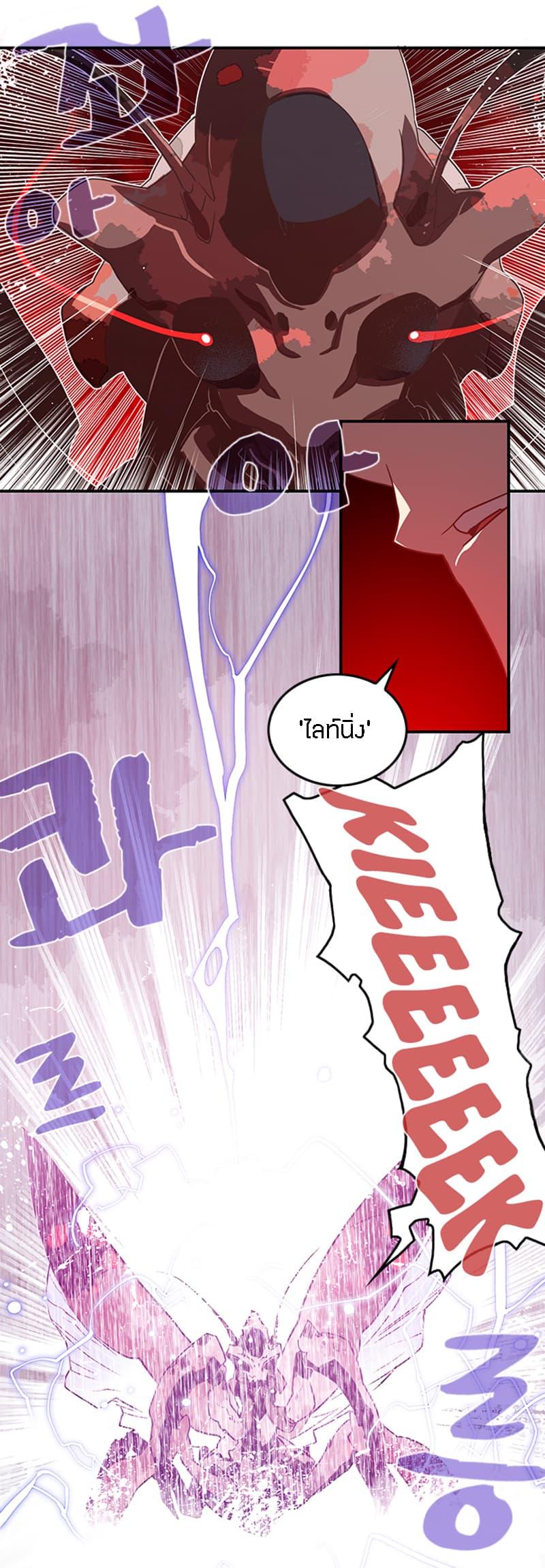 Manga-lc-com อ่านมังงะ อ่านการ์ตูน ออนไลน์ ฟรี I Am the Sorcerer King ตอนที่ 1 2 3 4 5 6 7 8 9 10 11 12 13 14 ฟรี ไม่มีโฆษณา Manga-lc - อ่าน มังงะ อ่าน การ์ตูน ออนไลน์ อ่านมังงะ ฟรี