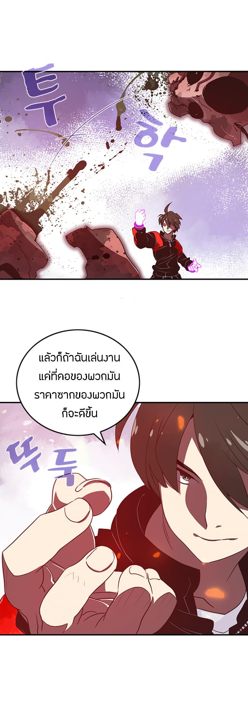 Manga-lc-com อ่านมังงะ อ่านการ์ตูน ออนไลน์ ฟรี I Am the Sorcerer King ตอนที่ 1 2 3 4 5 6 7 8 9 10 11 12 13 14 ฟรี ไม่มีโฆษณา Manga-lc - อ่าน มังงะ อ่าน การ์ตูน ออนไลน์ อ่านมังงะ ฟรี