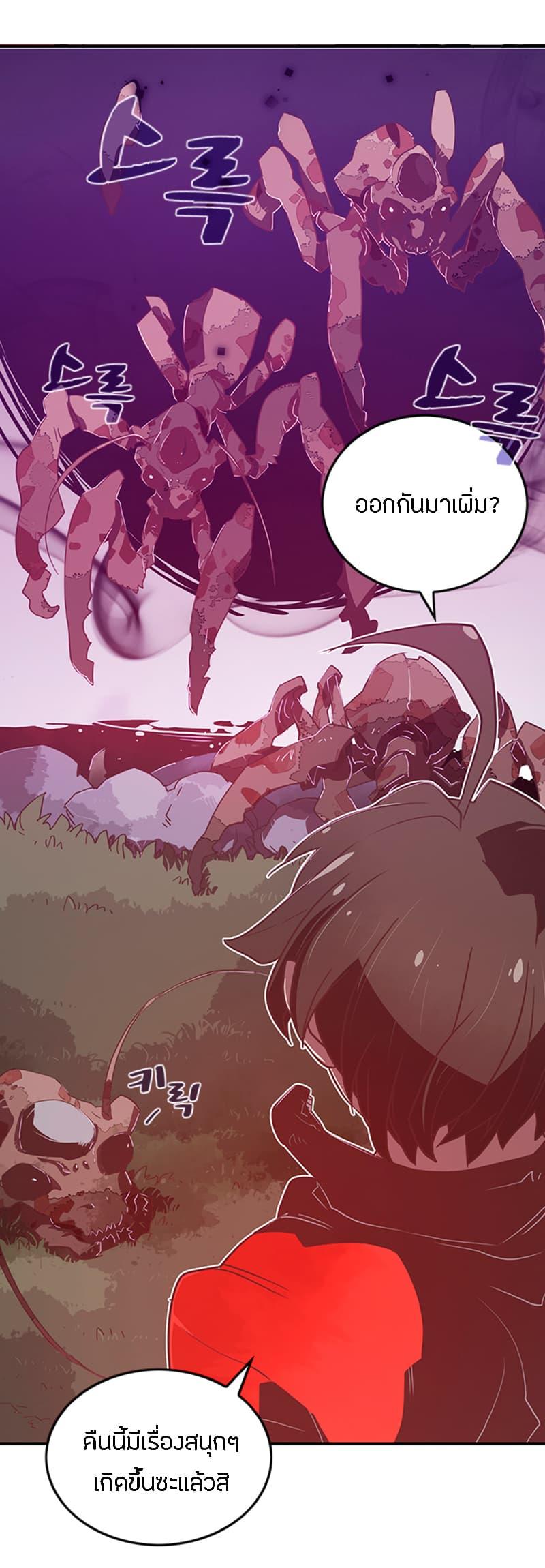 Manga-lc-com อ่านมังงะ อ่านการ์ตูน ออนไลน์ ฟรี I Am the Sorcerer King ตอนที่ 1 2 3 4 5 6 7 8 9 10 11 12 13 14 ฟรี ไม่มีโฆษณา Manga-lc - อ่าน มังงะ อ่าน การ์ตูน ออนไลน์ อ่านมังงะ ฟรี