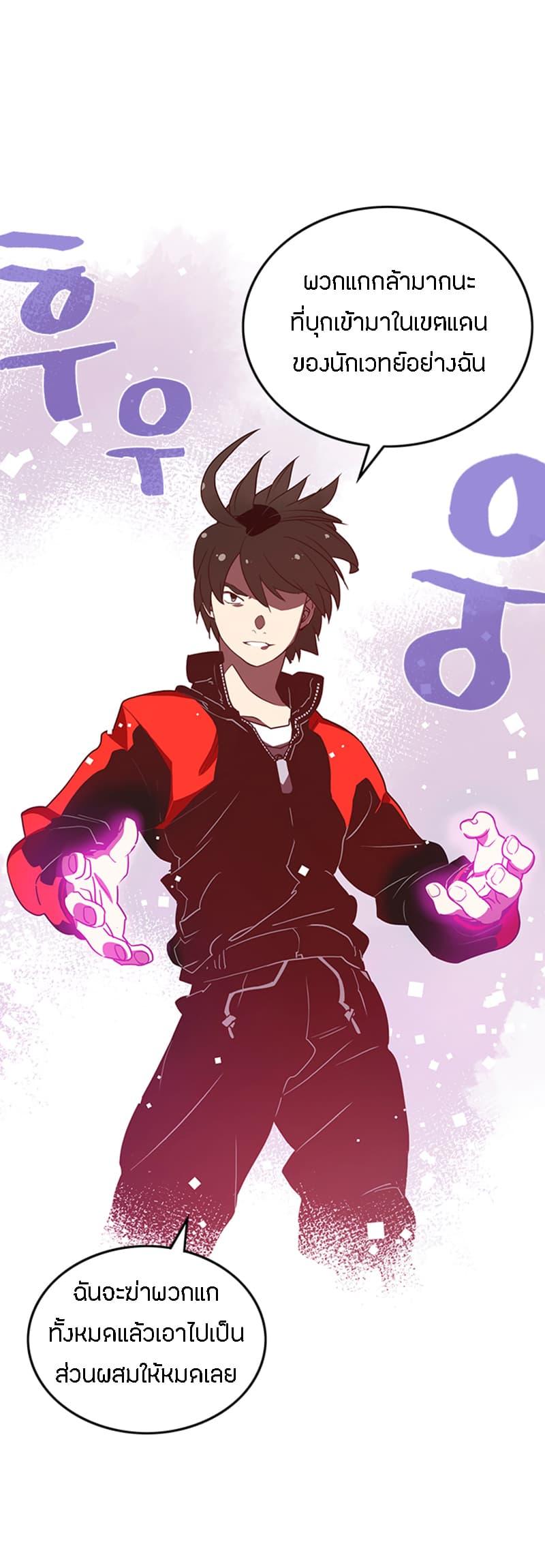 Manga-lc-com อ่านมังงะ อ่านการ์ตูน ออนไลน์ ฟรี I Am the Sorcerer King ตอนที่ 1 2 3 4 5 6 7 8 9 10 11 12 13 14 ฟรี ไม่มีโฆษณา Manga-lc - อ่าน มังงะ อ่าน การ์ตูน ออนไลน์ อ่านมังงะ ฟรี