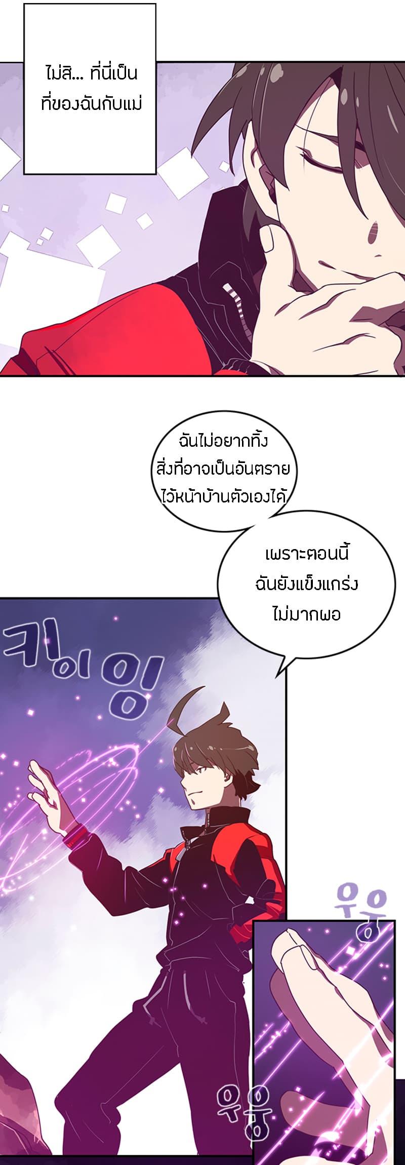 Manga-lc-com อ่านมังงะ อ่านการ์ตูน ออนไลน์ ฟรี I Am the Sorcerer King ตอนที่ 1 2 3 4 5 6 7 8 9 10 11 12 13 14 ฟรี ไม่มีโฆษณา Manga-lc - อ่าน มังงะ อ่าน การ์ตูน ออนไลน์ อ่านมังงะ ฟรี