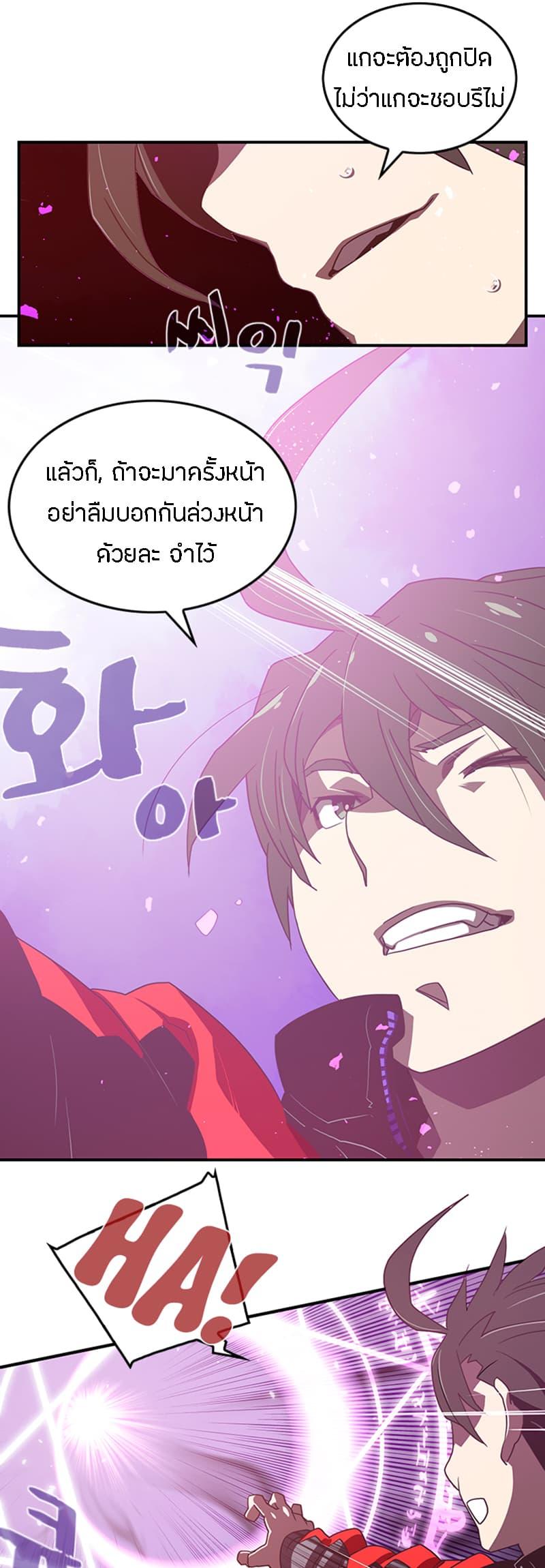 Manga-lc-com อ่านมังงะ อ่านการ์ตูน ออนไลน์ ฟรี I Am the Sorcerer King ตอนที่ 1 2 3 4 5 6 7 8 9 10 11 12 13 14 ฟรี ไม่มีโฆษณา Manga-lc - อ่าน มังงะ อ่าน การ์ตูน ออนไลน์ อ่านมังงะ ฟรี