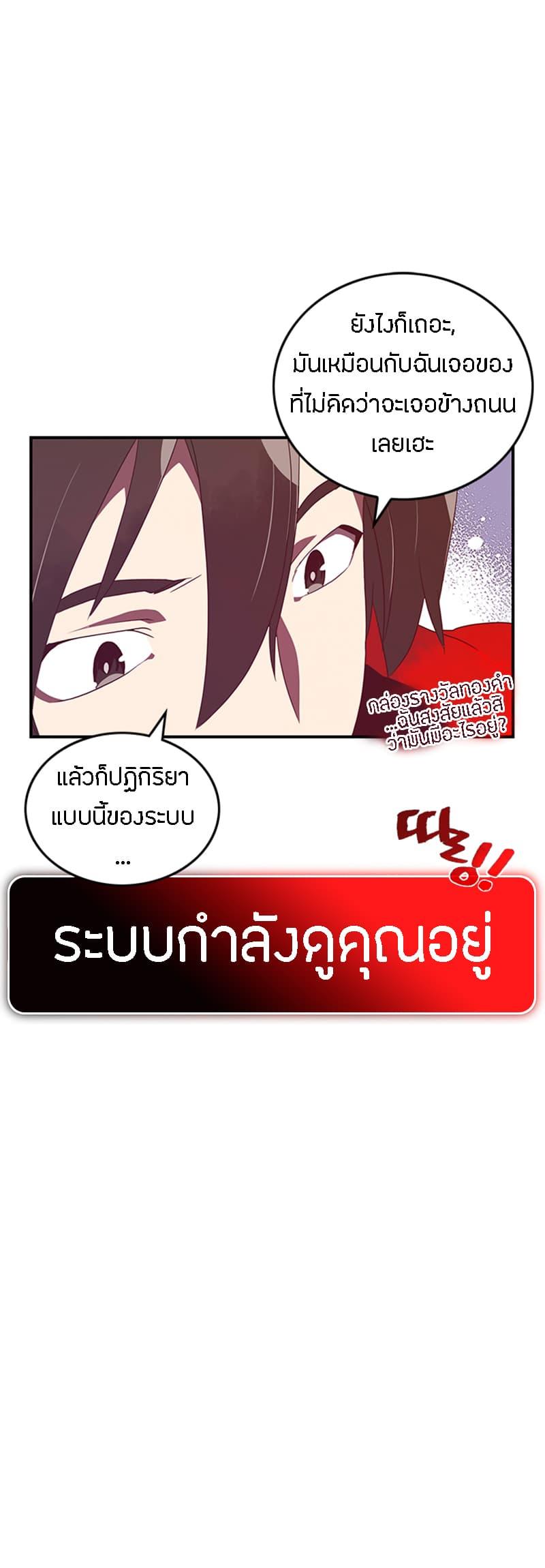 Manga-lc-com อ่านมังงะ อ่านการ์ตูน ออนไลน์ ฟรี I Am the Sorcerer King ตอนที่ 1 2 3 4 5 6 7 8 9 10 11 12 13 14 ฟรี ไม่มีโฆษณา Manga-lc - อ่าน มังงะ อ่าน การ์ตูน ออนไลน์ อ่านมังงะ ฟรี