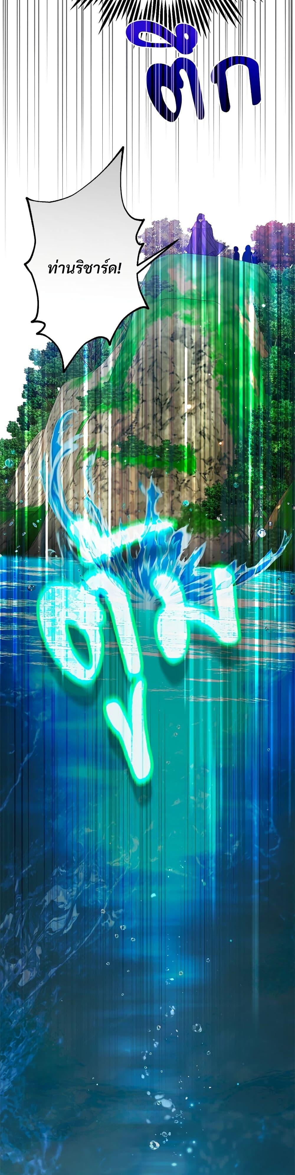 Manga-lc-com อ่านมังงะ อ่านการ์ตูน ออนไลน์ ฟรี The Little Princess and Her Monster Prince ตอนที่ 1 2 3 4 5 6 7 8 9 10 11 12 13 14 ฟรี ไม่มีโฆษณา Manga-lc - อ่าน มังงะ อ่าน การ์ตูน ออนไลน์ อ่านมังงะ ฟรี