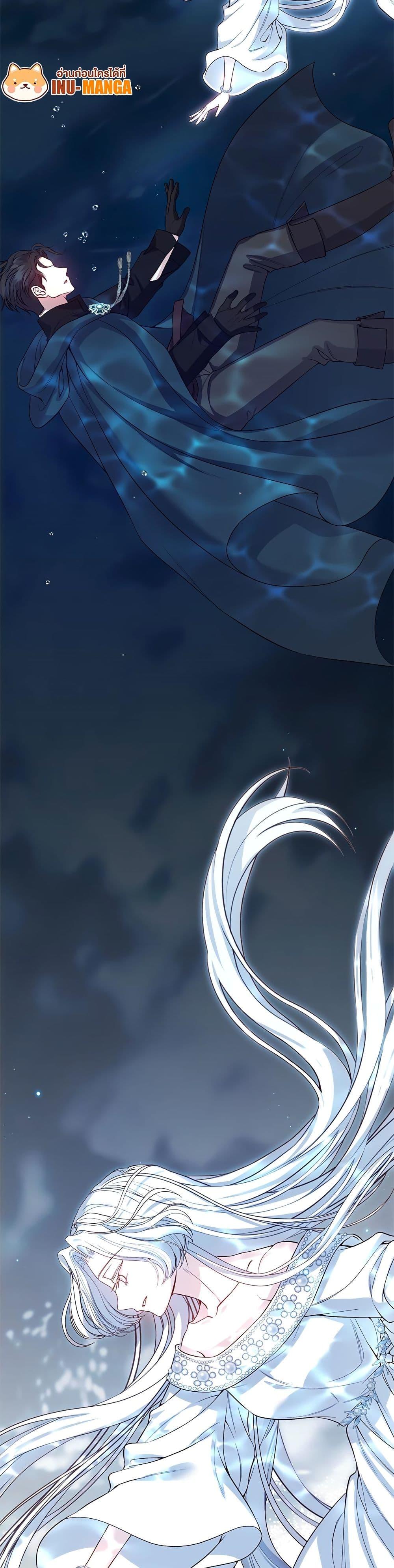 Manga-lc-com อ่านมังงะ อ่านการ์ตูน ออนไลน์ ฟรี The Little Princess and Her Monster Prince ตอนที่ 1 2 3 4 5 6 7 8 9 10 11 12 13 14 ฟรี ไม่มีโฆษณา Manga-lc - อ่าน มังงะ อ่าน การ์ตูน ออนไลน์ อ่านมังงะ ฟรี