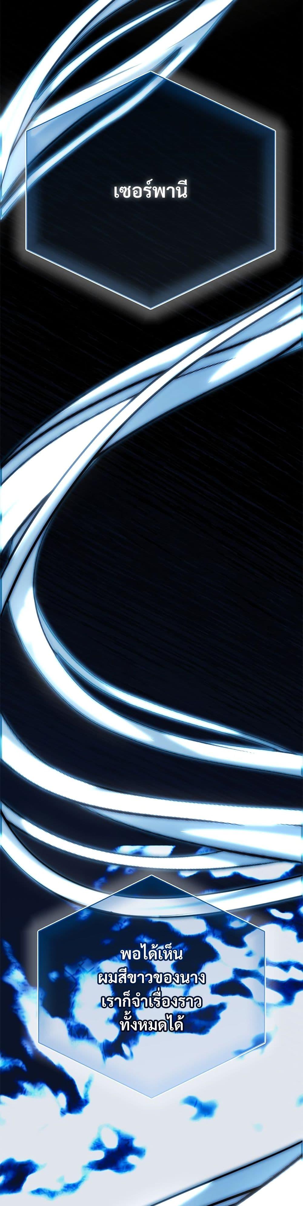 Manga-lc-com อ่านมังงะ อ่านการ์ตูน ออนไลน์ ฟรี The Little Princess and Her Monster Prince ตอนที่ 1 2 3 4 5 6 7 8 9 10 11 12 13 14 ฟรี ไม่มีโฆษณา Manga-lc - อ่าน มังงะ อ่าน การ์ตูน ออนไลน์ อ่านมังงะ ฟรี