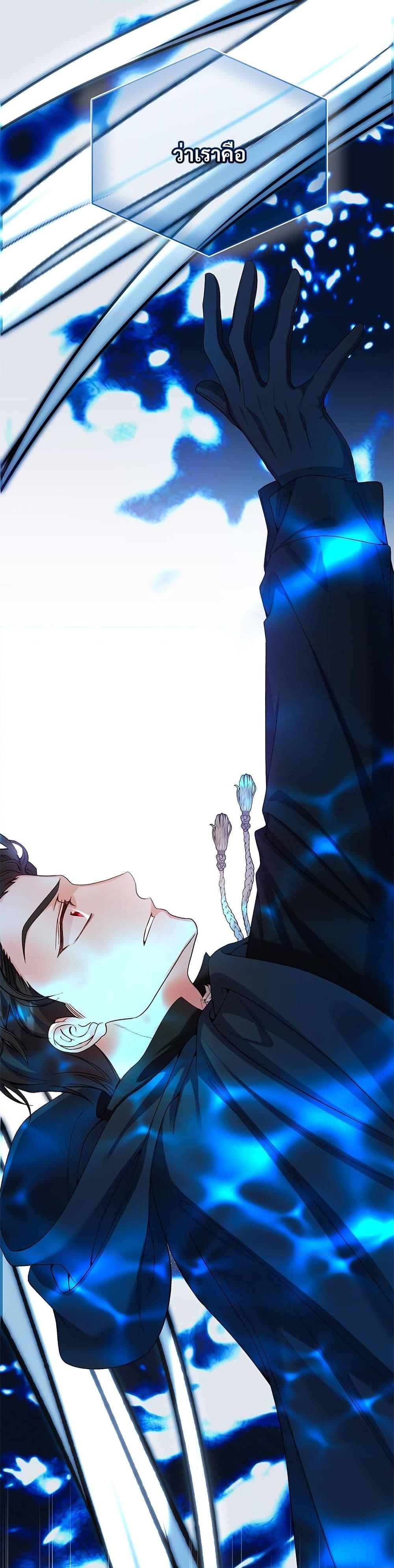 Manga-lc-com อ่านมังงะ อ่านการ์ตูน ออนไลน์ ฟรี The Little Princess and Her Monster Prince ตอนที่ 1 2 3 4 5 6 7 8 9 10 11 12 13 14 ฟรี ไม่มีโฆษณา Manga-lc - อ่าน มังงะ อ่าน การ์ตูน ออนไลน์ อ่านมังงะ ฟรี