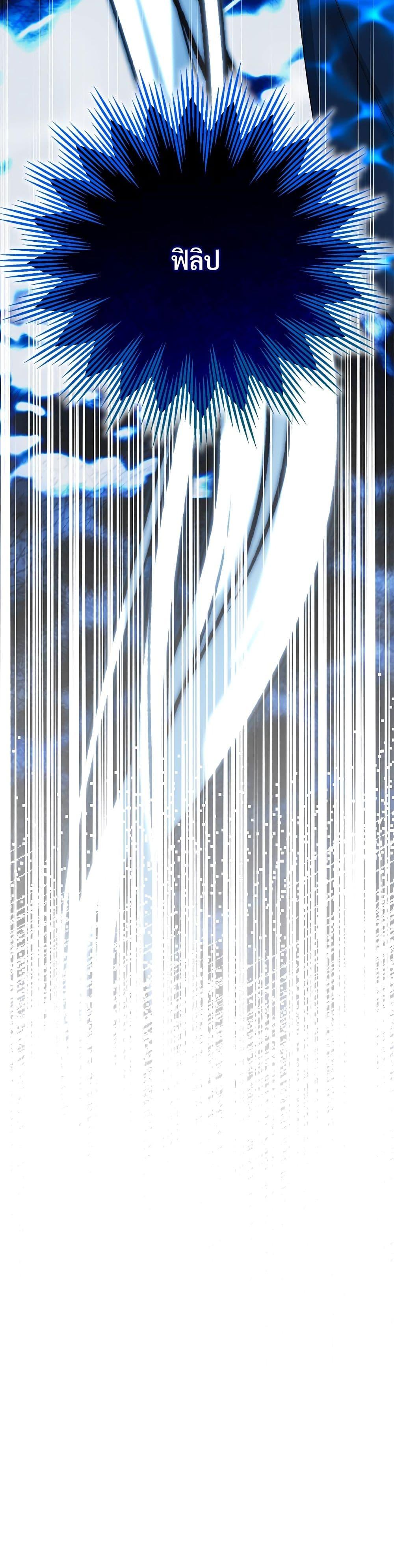 Manga-lc-com อ่านมังงะ อ่านการ์ตูน ออนไลน์ ฟรี The Little Princess and Her Monster Prince ตอนที่ 1 2 3 4 5 6 7 8 9 10 11 12 13 14 ฟรี ไม่มีโฆษณา Manga-lc - อ่าน มังงะ อ่าน การ์ตูน ออนไลน์ อ่านมังงะ ฟรี