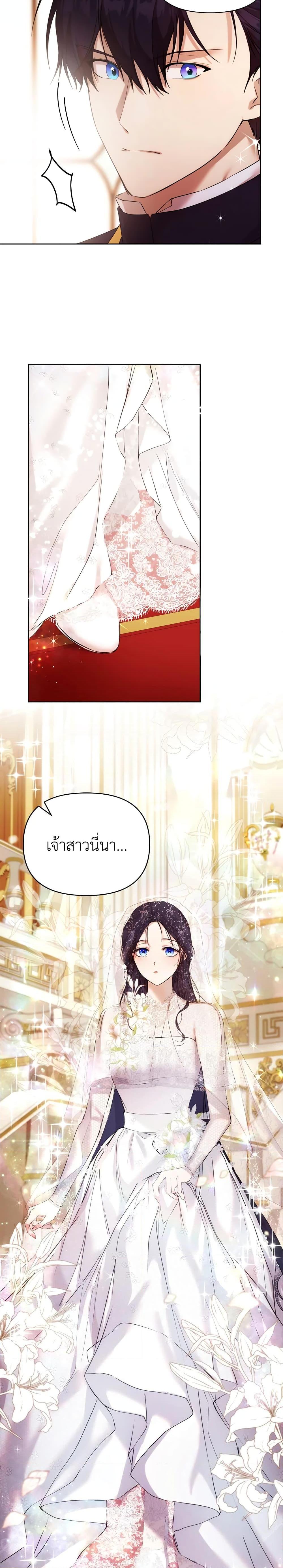 Manga-lc-com อ่านมังงะ อ่านการ์ตูน ออนไลน์ ฟรี Lillian of Turin ตอนที่ 1 2 3 4 5 6 7 8 9 10 11 12 13 14 ฟรี ไม่มีโฆษณา Manga-lc - อ่าน มังงะ อ่าน การ์ตูน ออนไลน์ อ่านมังงะ ฟรี