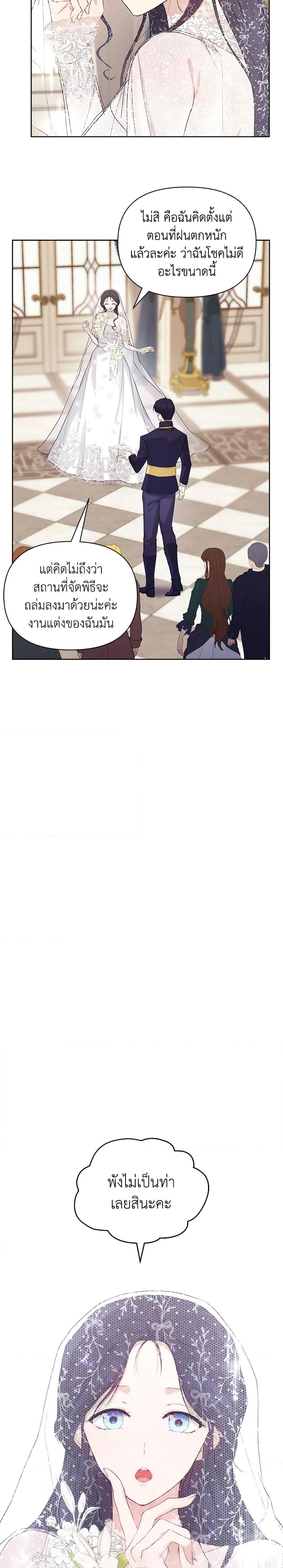 Manga-lc-com อ่านมังงะ อ่านการ์ตูน ออนไลน์ ฟรี Lillian of Turin ตอนที่ 1 2 3 4 5 6 7 8 9 10 11 12 13 14 ฟรี ไม่มีโฆษณา Manga-lc - อ่าน มังงะ อ่าน การ์ตูน ออนไลน์ อ่านมังงะ ฟรี