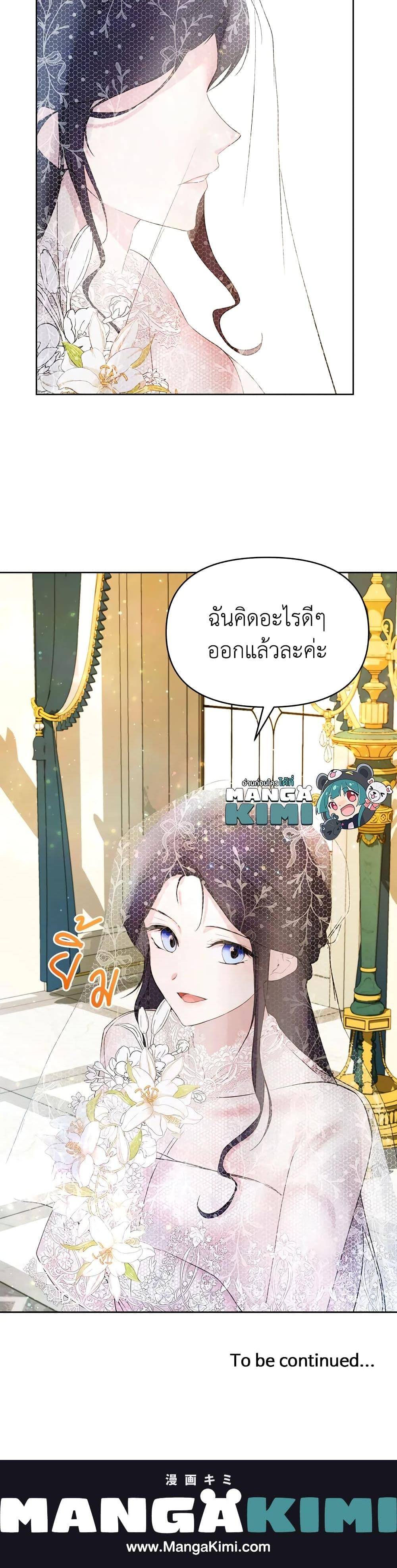 Manga-lc-com อ่านมังงะ อ่านการ์ตูน ออนไลน์ ฟรี Lillian of Turin ตอนที่ 1 2 3 4 5 6 7 8 9 10 11 12 13 14 ฟรี ไม่มีโฆษณา Manga-lc - อ่าน มังงะ อ่าน การ์ตูน ออนไลน์ อ่านมังงะ ฟรี
