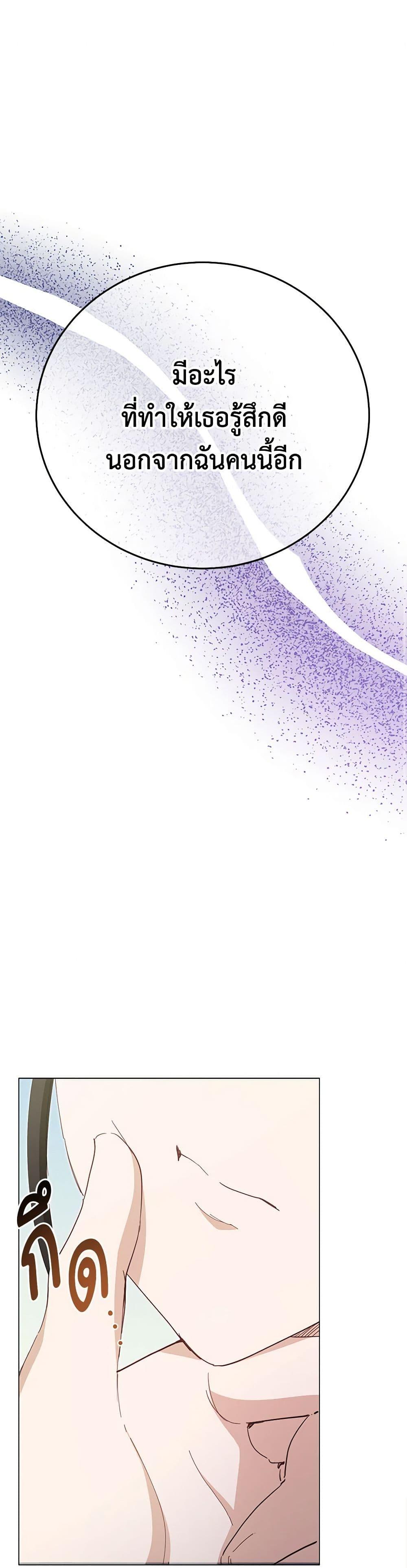 Manga-lc-com อ่านมังงะ อ่านการ์ตูน ออนไลน์ ฟรี If You Get Caught, You’ll Die! ตอนที่ 1 2 3 4 5 6 7 8 9 10 11 12 13 14 ฟรี ไม่มีโฆษณา Manga-lc - อ่าน มังงะ อ่าน การ์ตูน ออนไลน์ อ่านมังงะ ฟรี